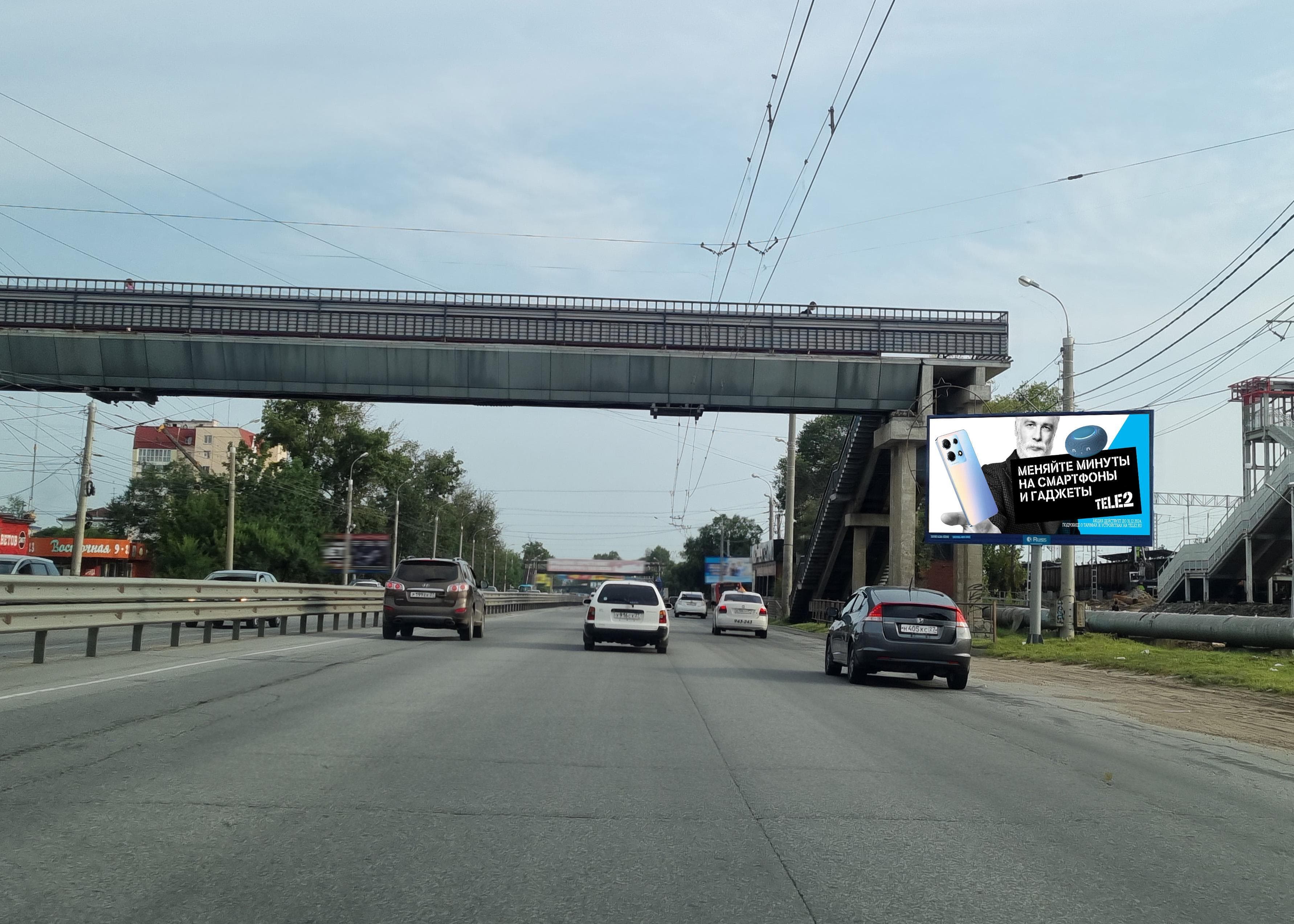 shit 3x6 Реклама 3x6 по адресу 60 лет Октября пр-т, (ост. Южнопортовая) поз.1