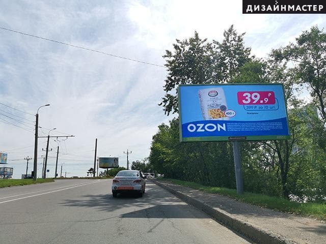 Большая ул., К. Маркса ул., Корейский пер., сторона А Хабаровск. Большая ул., К. Маркса ул., Корейский пер., сторона А