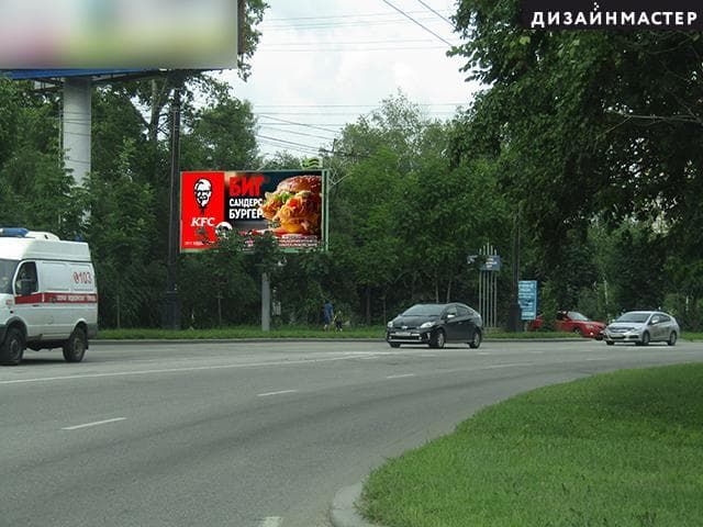 К. Маркса ул., 107, пам. ``Партизанам``, сторона Б Хабаровск. К. Маркса ул., 107, пам. ``Партизанам``, сторона Б