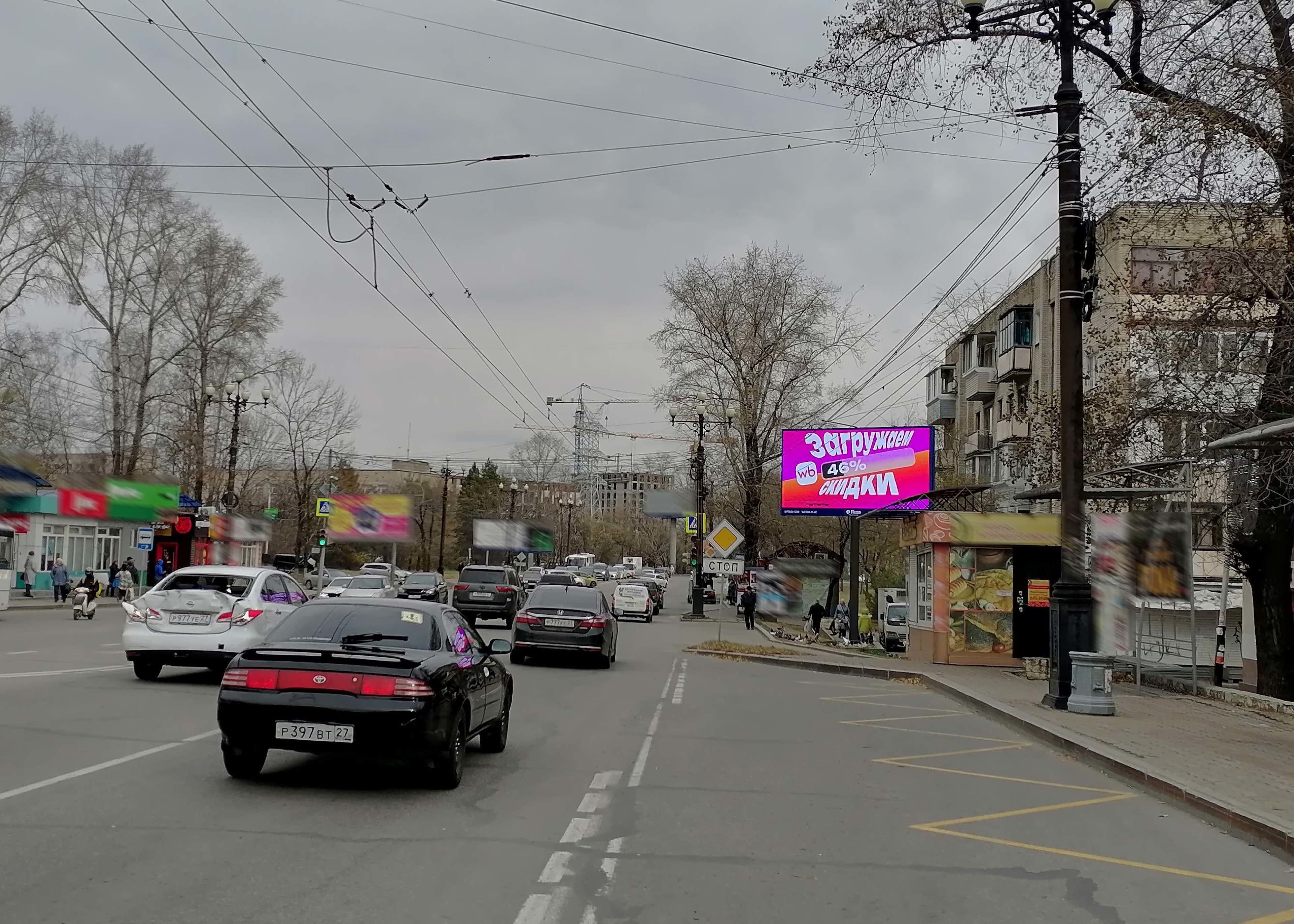 К. Маркса ул., (ост. "Пам.Партизанам") (Digital), сторона А1 Хабаровск. К. Маркса ул., (ост. "Пам.Партизанам") (Digital), сторона А1