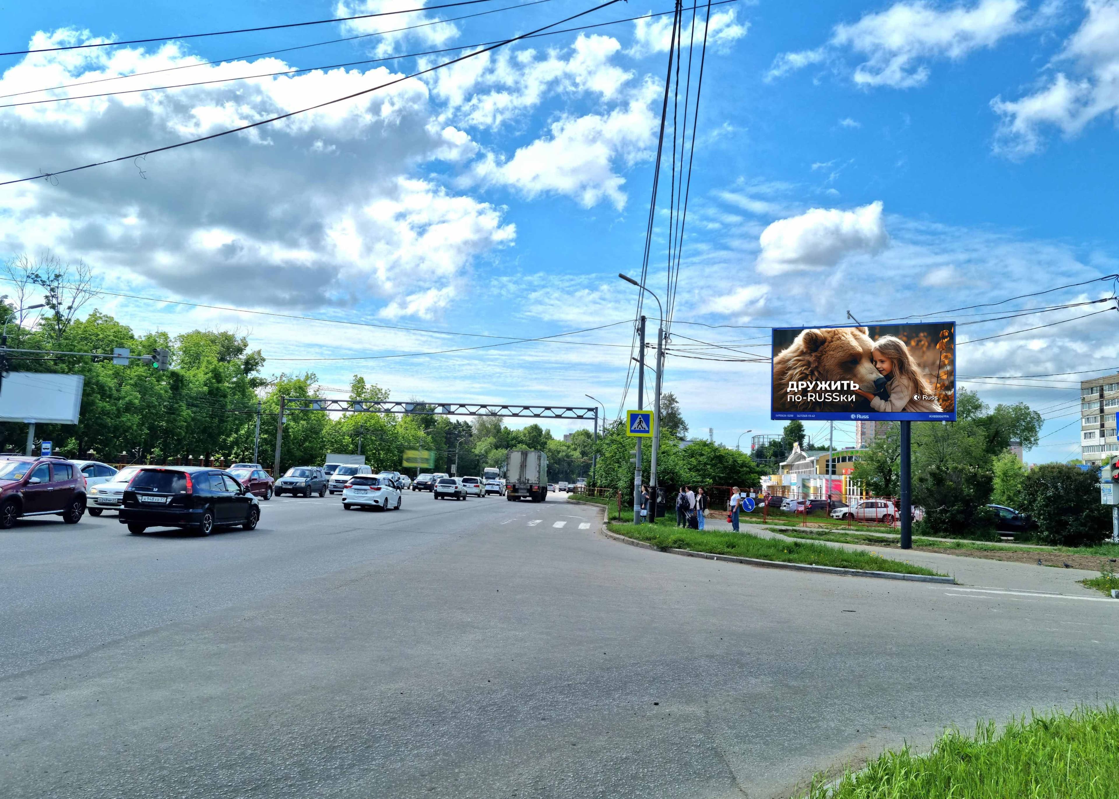 shit 3x6 Реклама 3x6 по адресу Краснореченская ул. 169 А (ост. Краевой цирк) поз.1 (Digital)