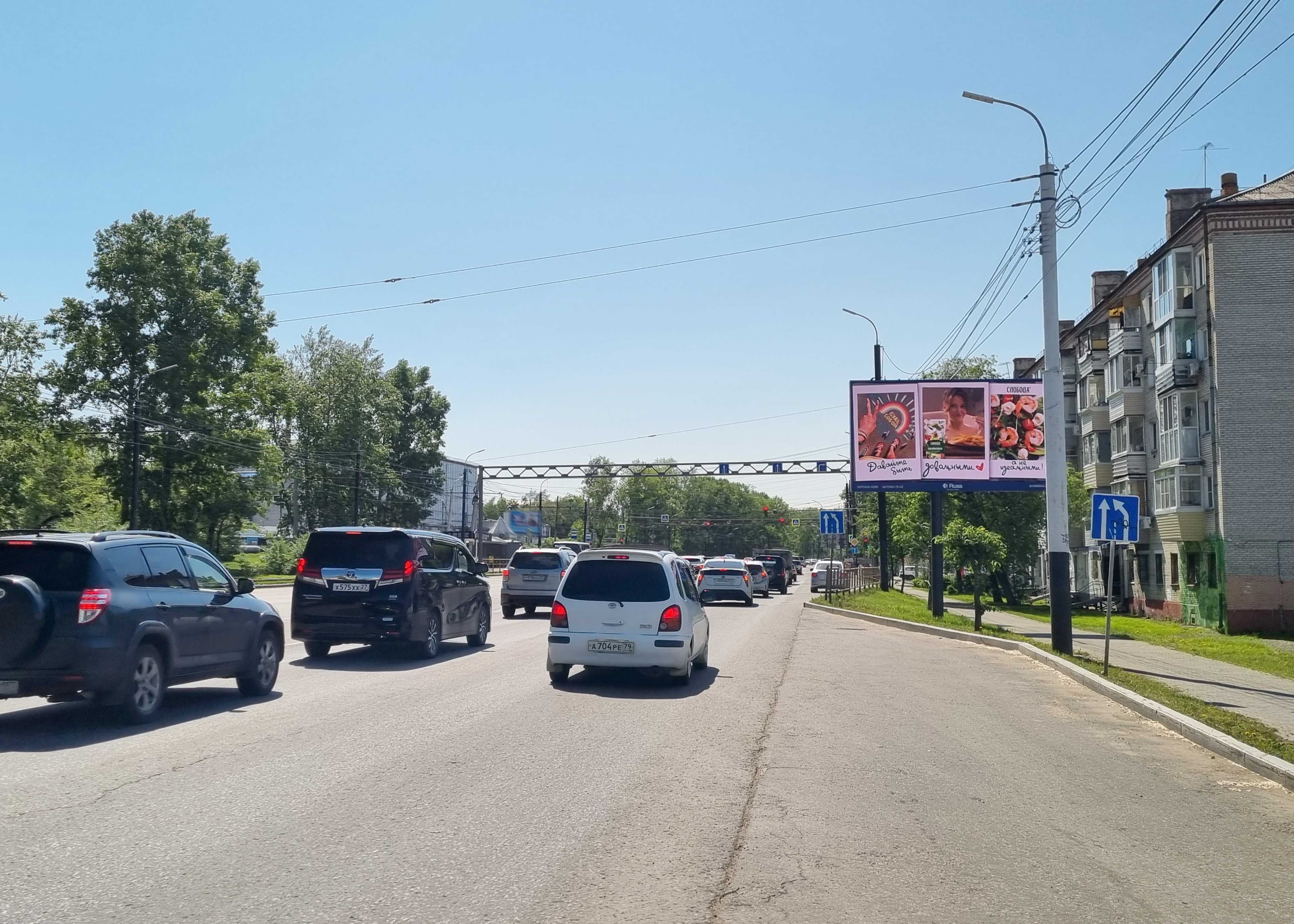 shit 3x6 Реклама 3x6 по адресу Краснореченская ул. 211 н-в – ул. Радищева (Digital)