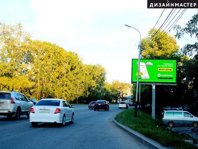 Краснореченская ул., д. 207, сторона А1 Хабаровск. Краснореченская ул., д. 207, сторона А1