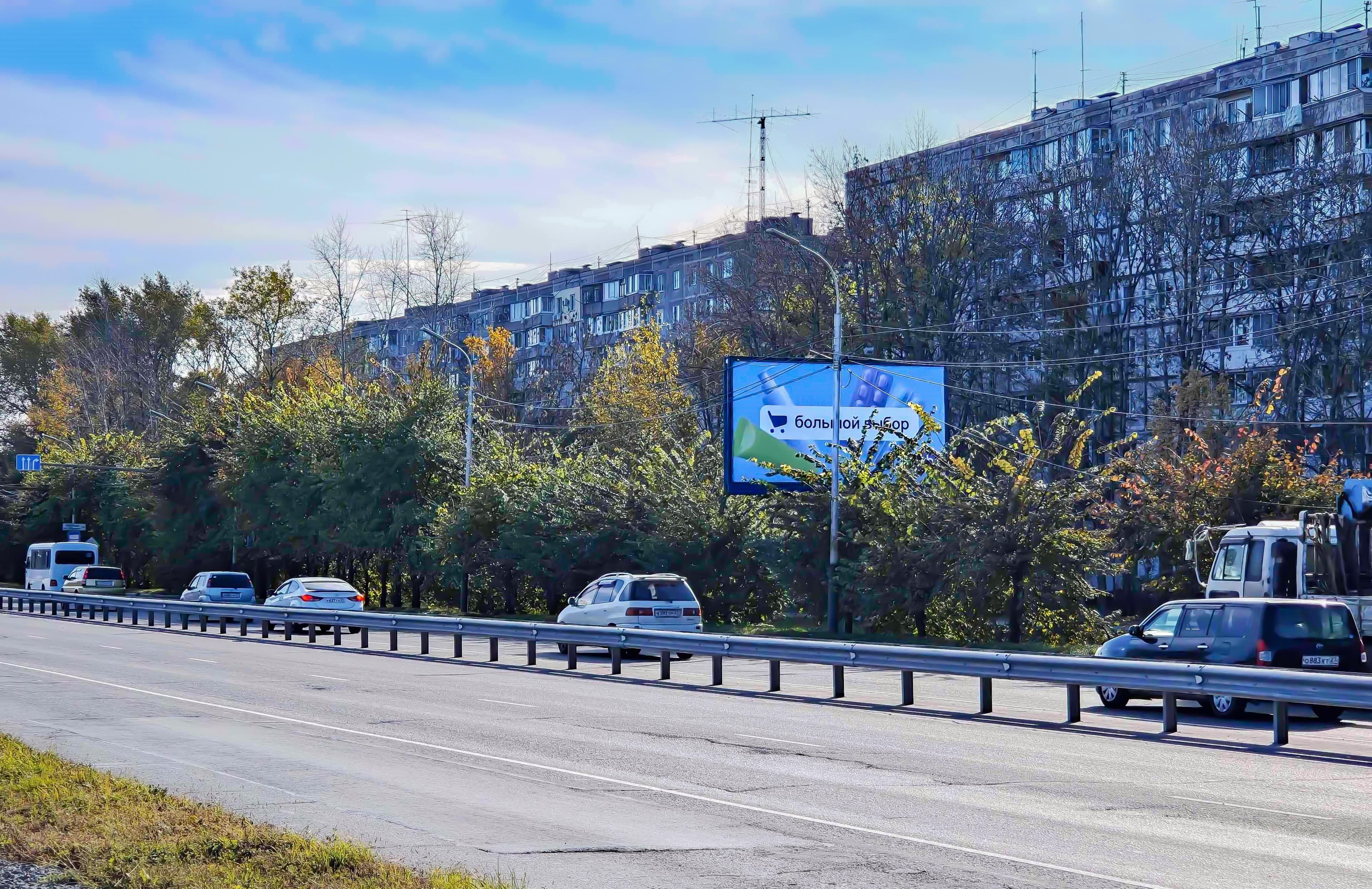 Краснореченская ул.-пер. Путевой, сторона А Хабаровск. Краснореченская ул.-пер. Путевой, сторона А