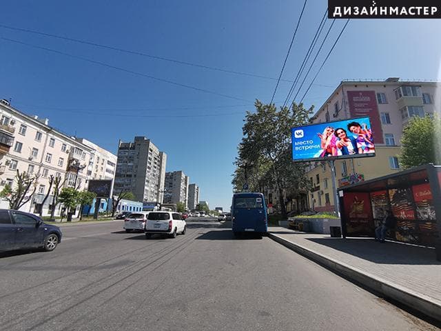 Ленина ул., Блюхера пл, м-н Счастливое Детство, DNS , ТЦ Макси Молл, ТЦ ЭКОДОМ, сторона А1 Хабаровск. Ленина ул., Блюхера пл, м-н Счастливое Детство, DNS , ТЦ Макси Молл, ТЦ ЭКОДОМ, сторона А1