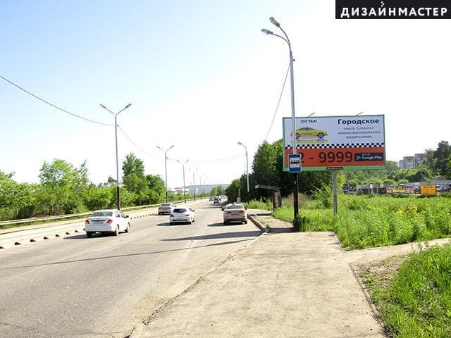Магистральная ул., напротив Юности, ул., 14, сторона А Хабаровск. Магистральная ул., напротив Юности, ул., 14, сторона А