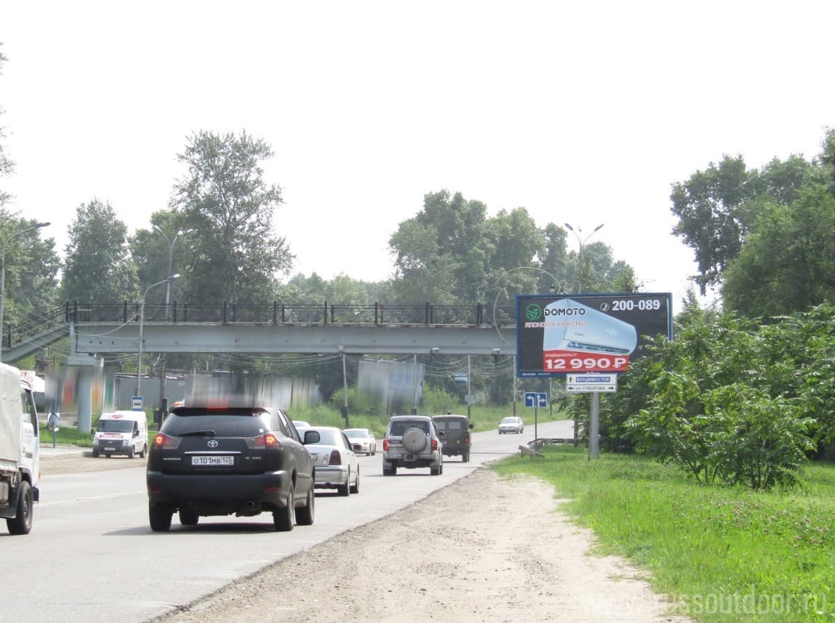 shit 3x6 Реклама 3x6 по адресу Пионерская ул. 1 / Суворова ул.