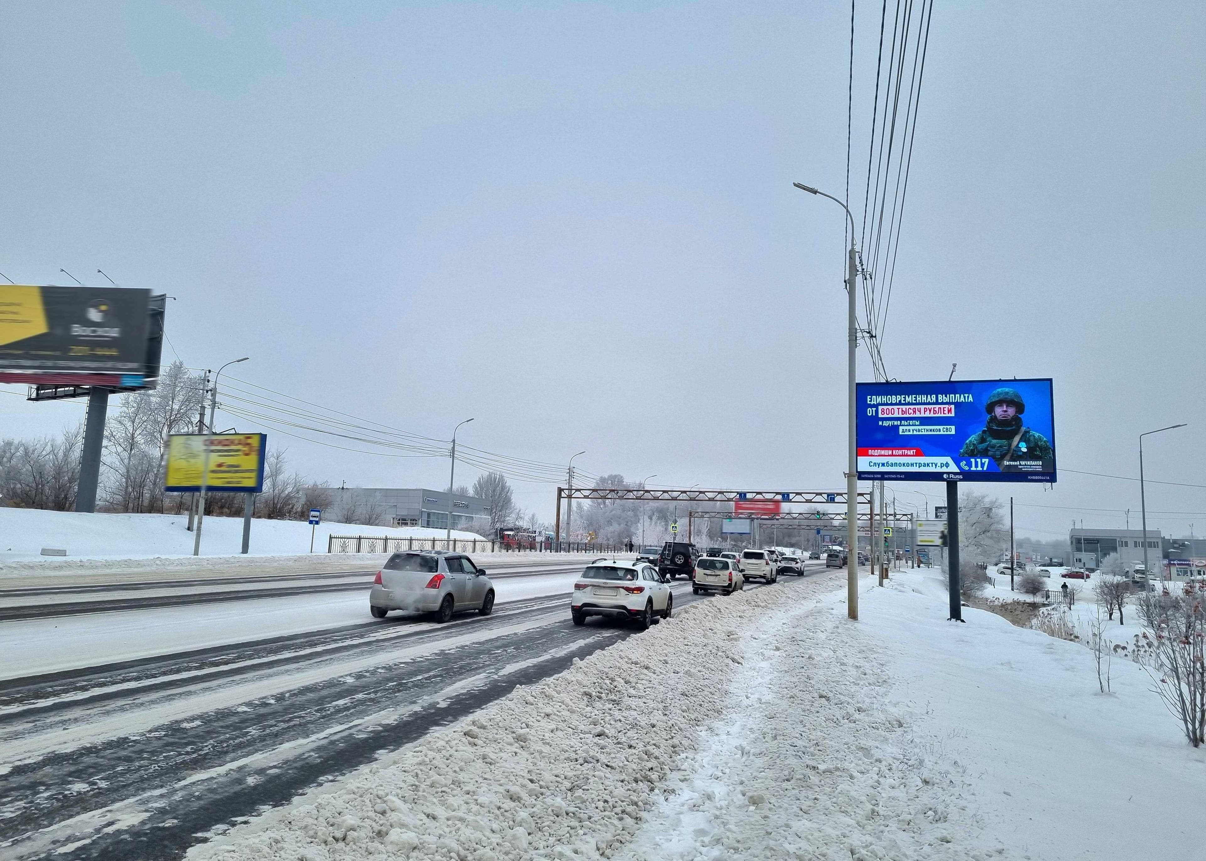 shit 3x6 Реклама 3x6 по адресу Пионерская ул., д. 58 (ТЦ "Выбор")