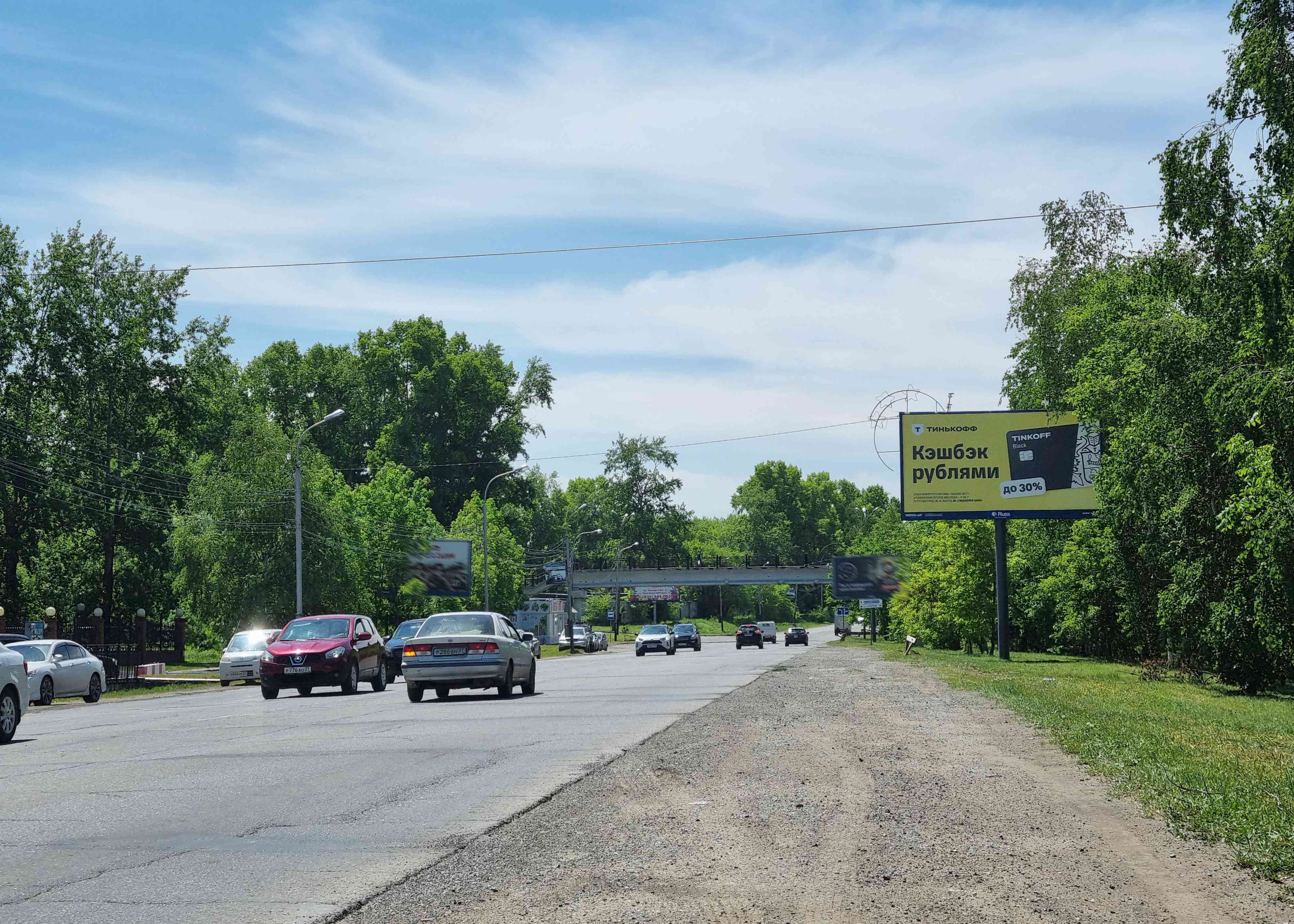 shit 3x6 Реклама 3x6 по адресу Пионерская ул. / Суворова ул. (н-в МЧС)