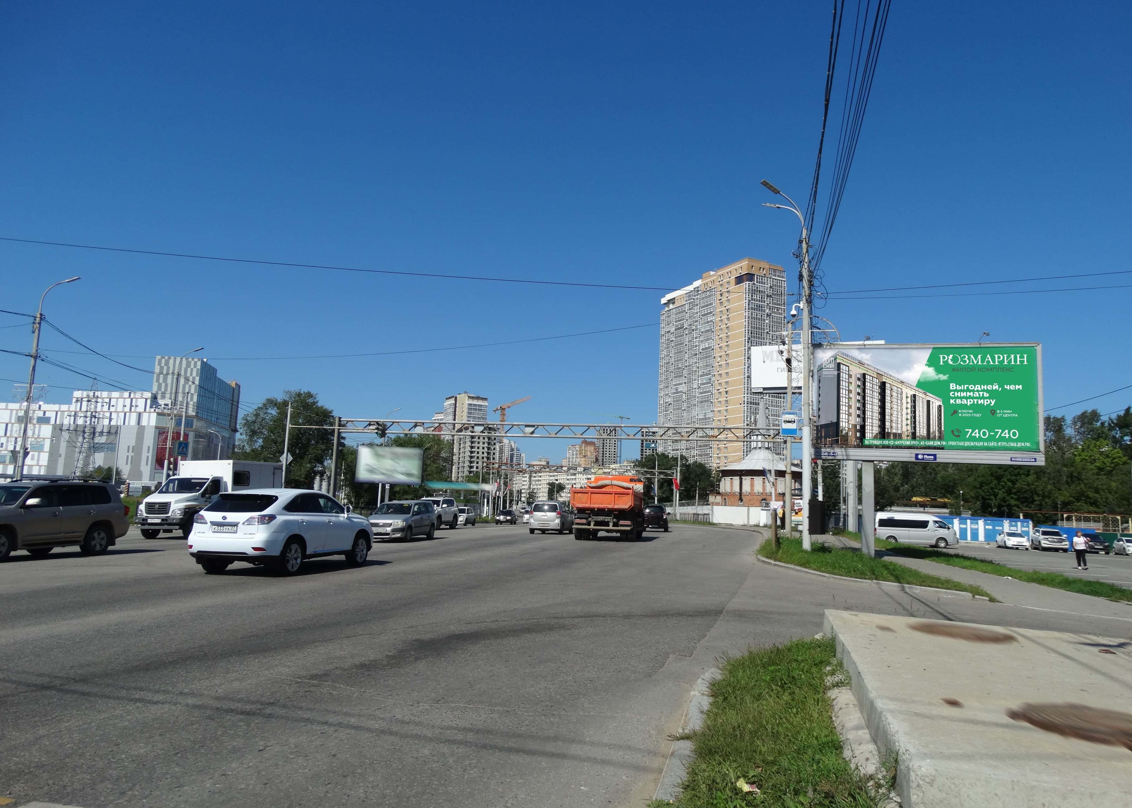Пионерская ул., Водозабор, сторона А Хабаровск. Пионерская ул., Водозабор, сторона А