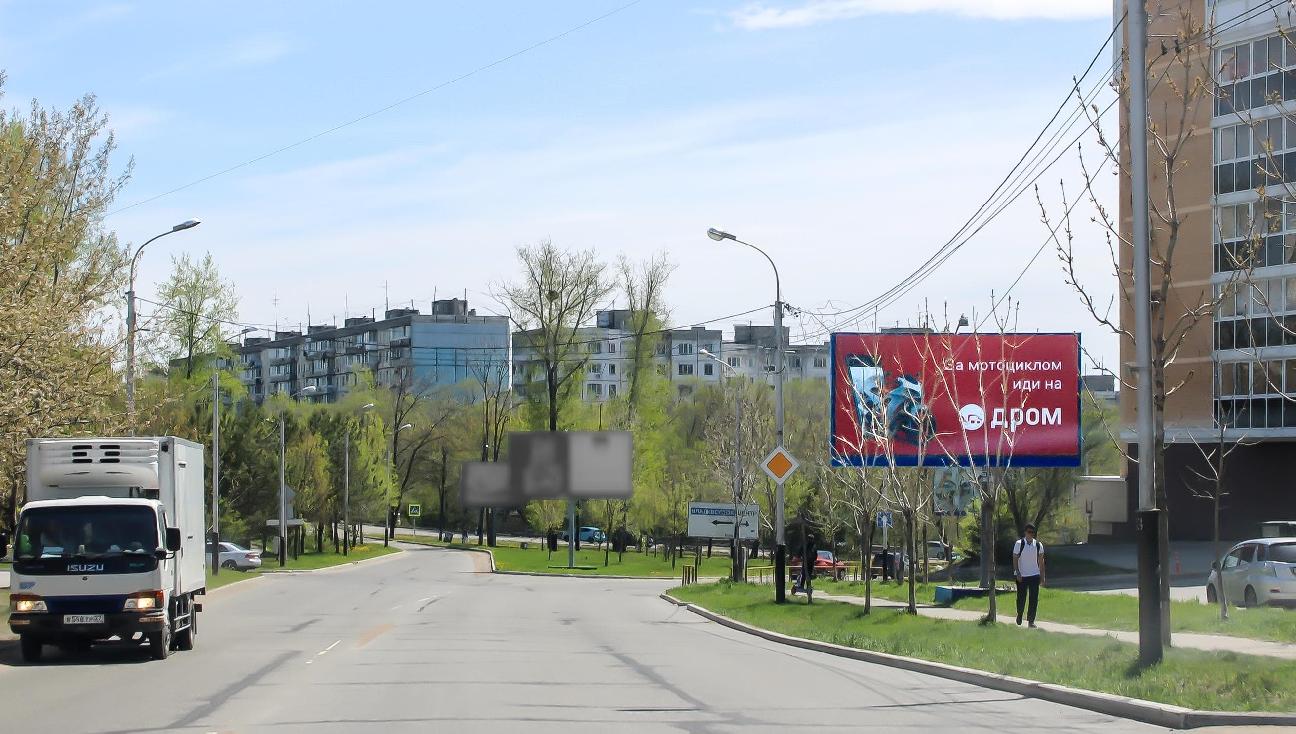 Слободская ул.-Шеронова ул., сторона А Хабаровск. Слободская ул.-Шеронова ул., сторона А