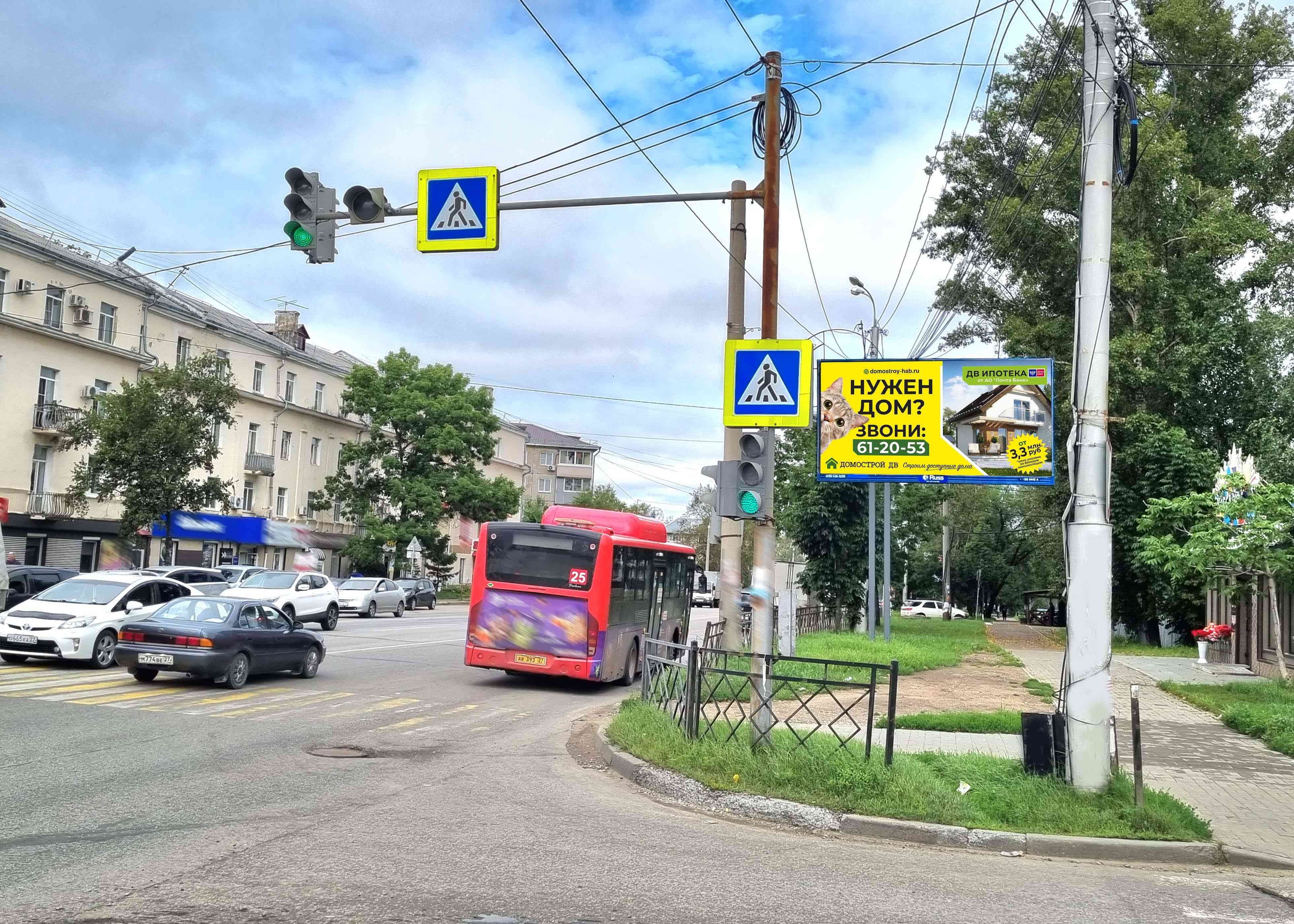 shit 3x6 Реклама 3x6 по адресу Суворова ул., д. 15 (рынок "Южный")