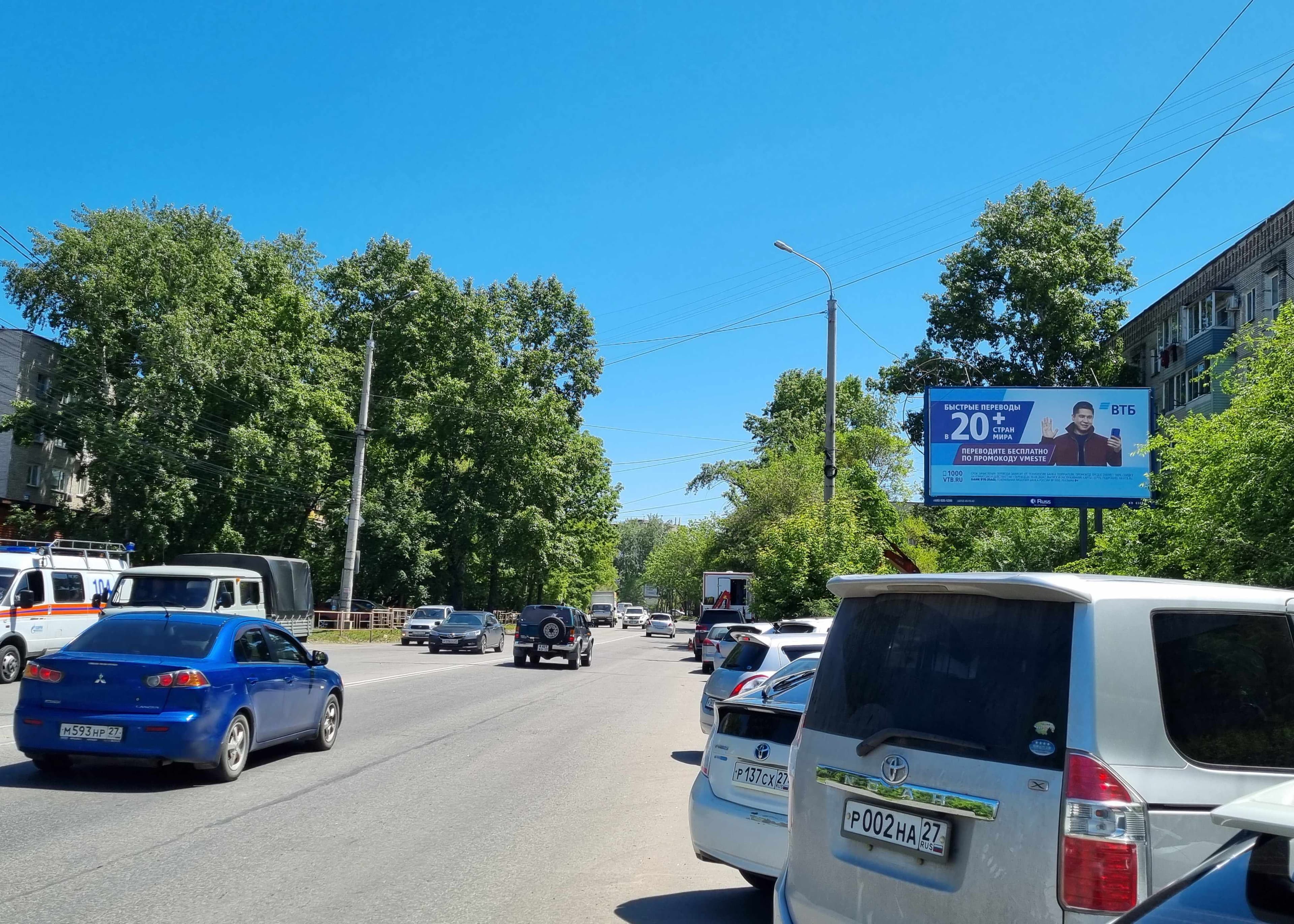 shit 3x6 Реклама 3x6 по адресу Суворова ул., д. 32 / Кутузова ул. (кафе "Синьор Помидор")