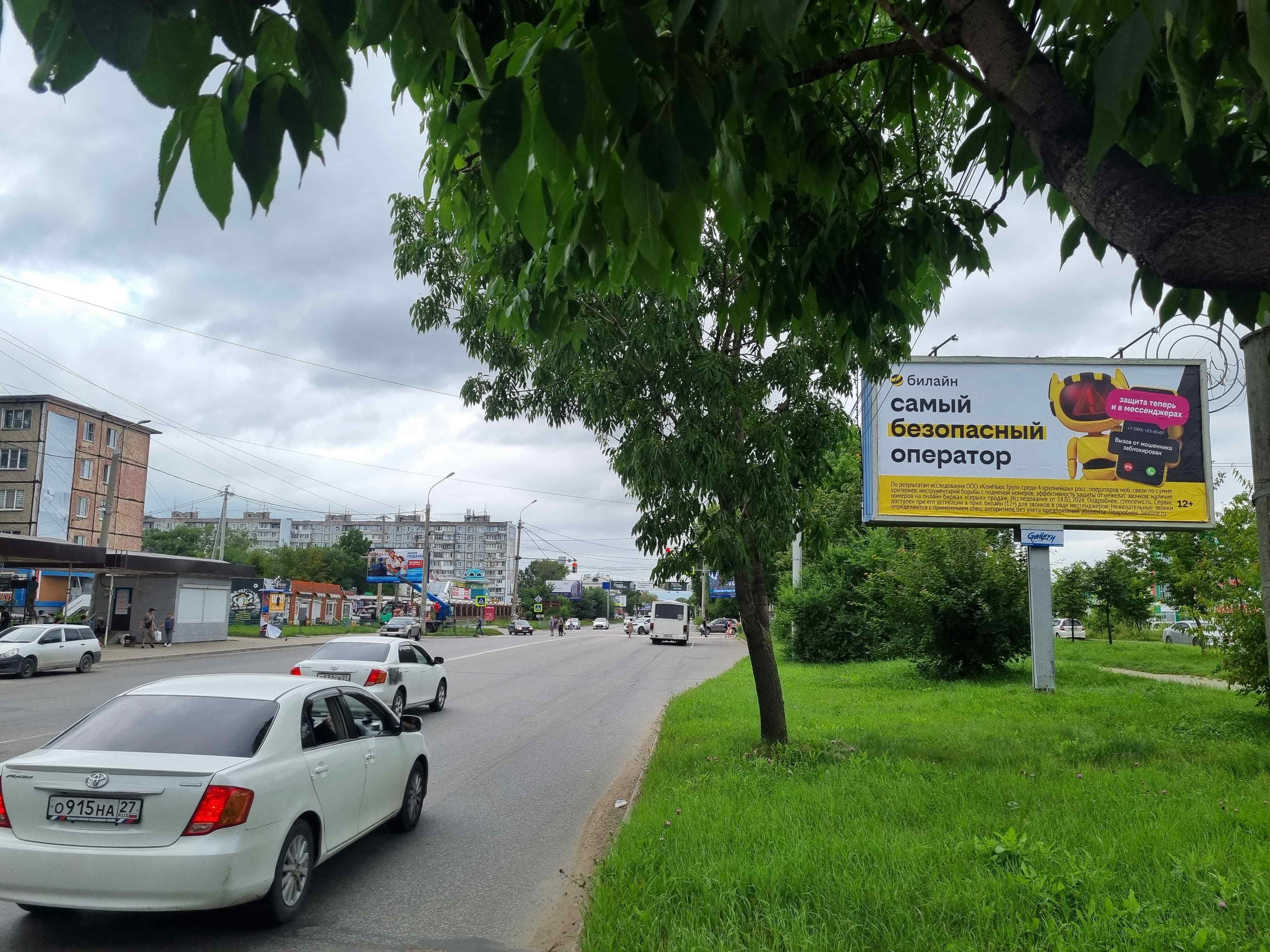 Суворова ул. - ТЦ Южный Парк, сторона А Хабаровск. Суворова ул. - ТЦ Южный Парк, сторона А