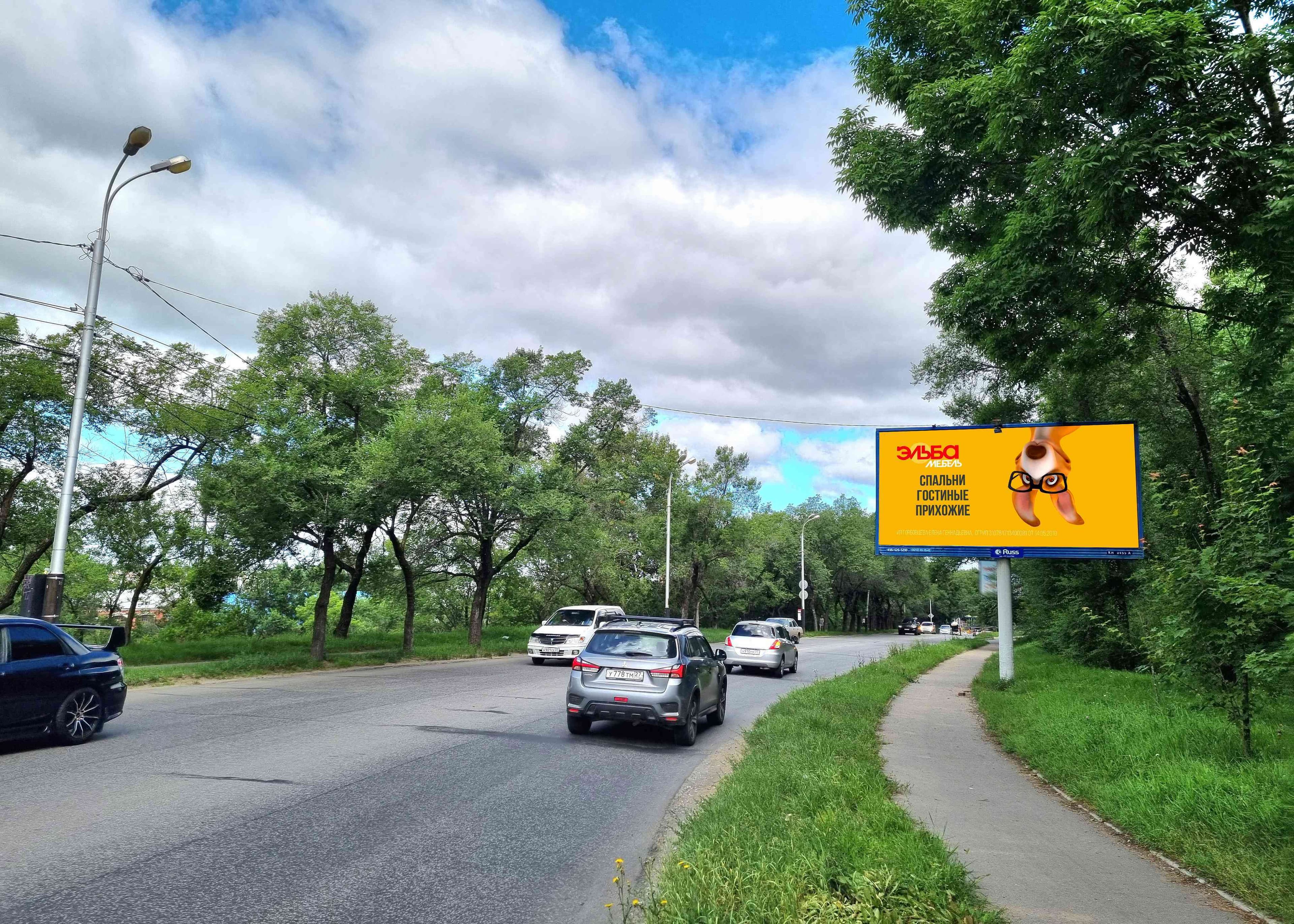 shit 3x6 Реклама 3x6 по адресу Тихоокеанская ул. (ЖК "Казачья гора")