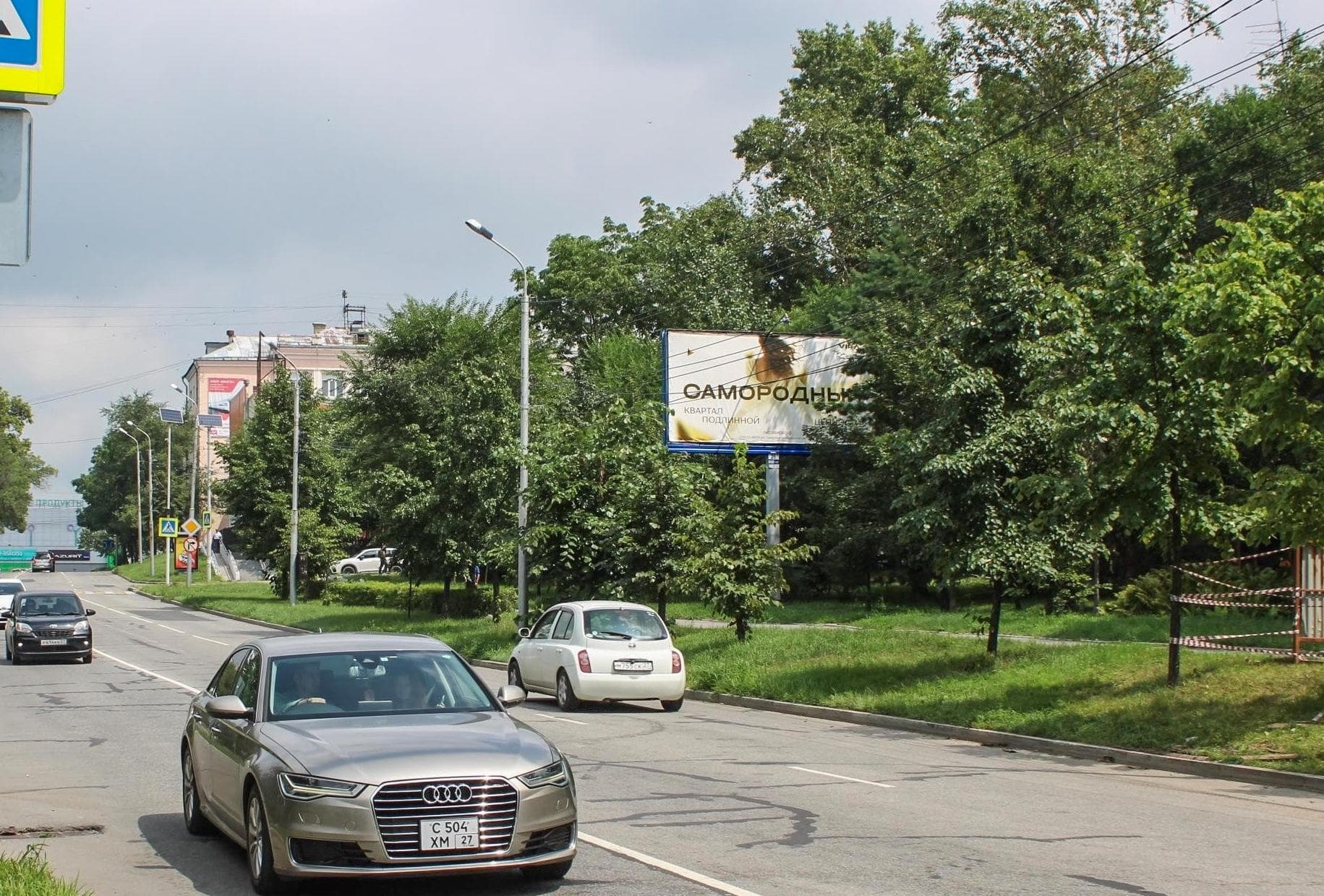 Уссурийский б-р-Ленинградская ул. (Платинум Арена), сторона А Хабаровск. Уссурийский б-р-Ленинградская ул. (Платинум Арена), сторона А