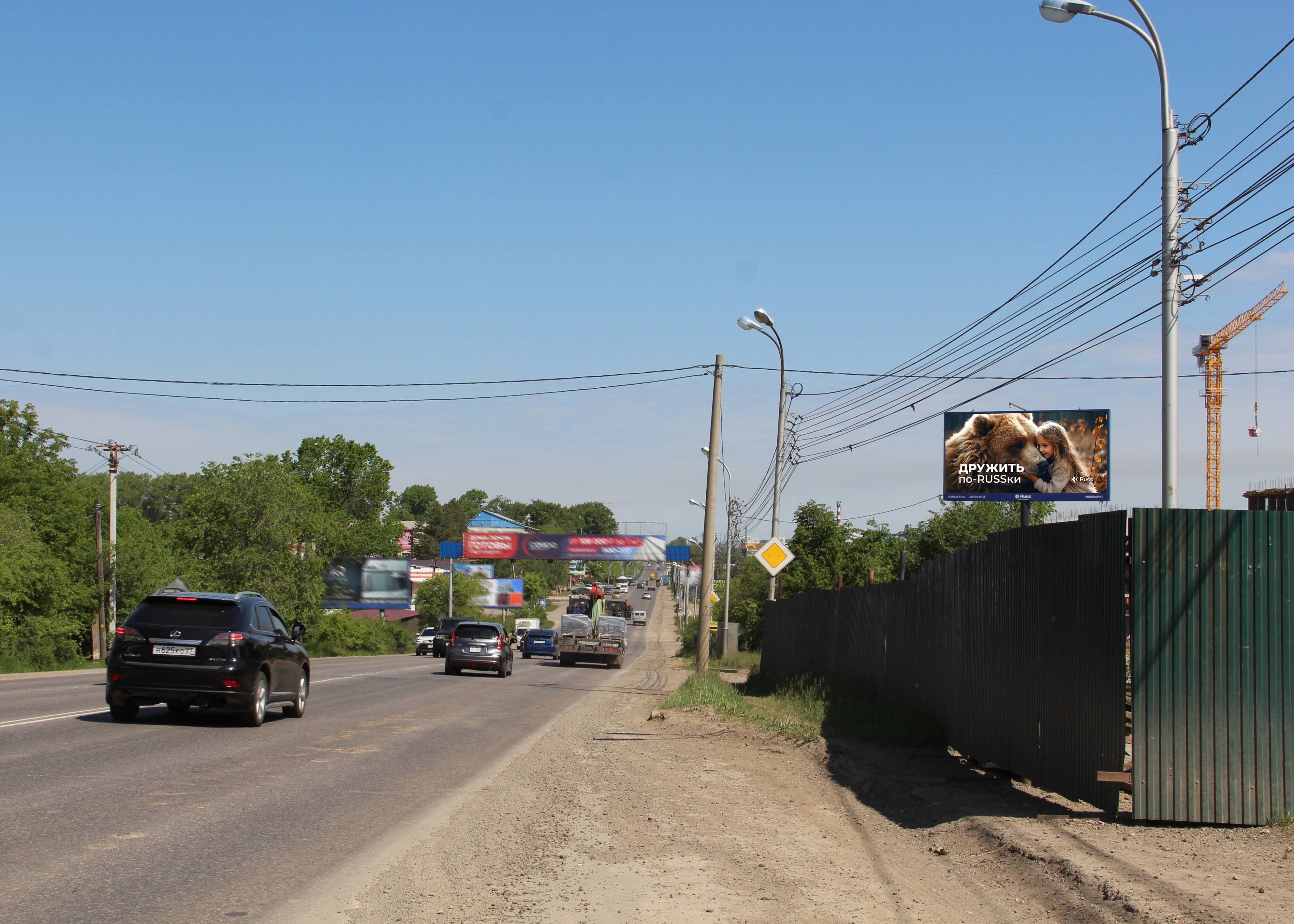 shit 3x6 Реклама 3x6 по адресу Воронежская ул. 117А – ЖК «Северный Парк» (Digital)