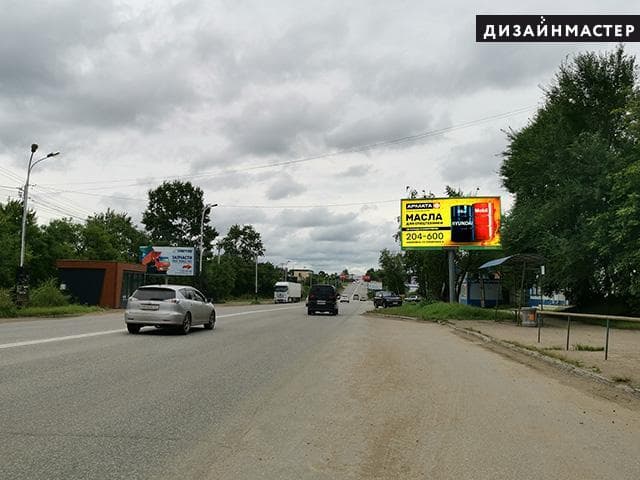 Воронежская ул., Автоколонна, сторона А Хабаровск. Воронежская ул., Автоколонна, сторона А