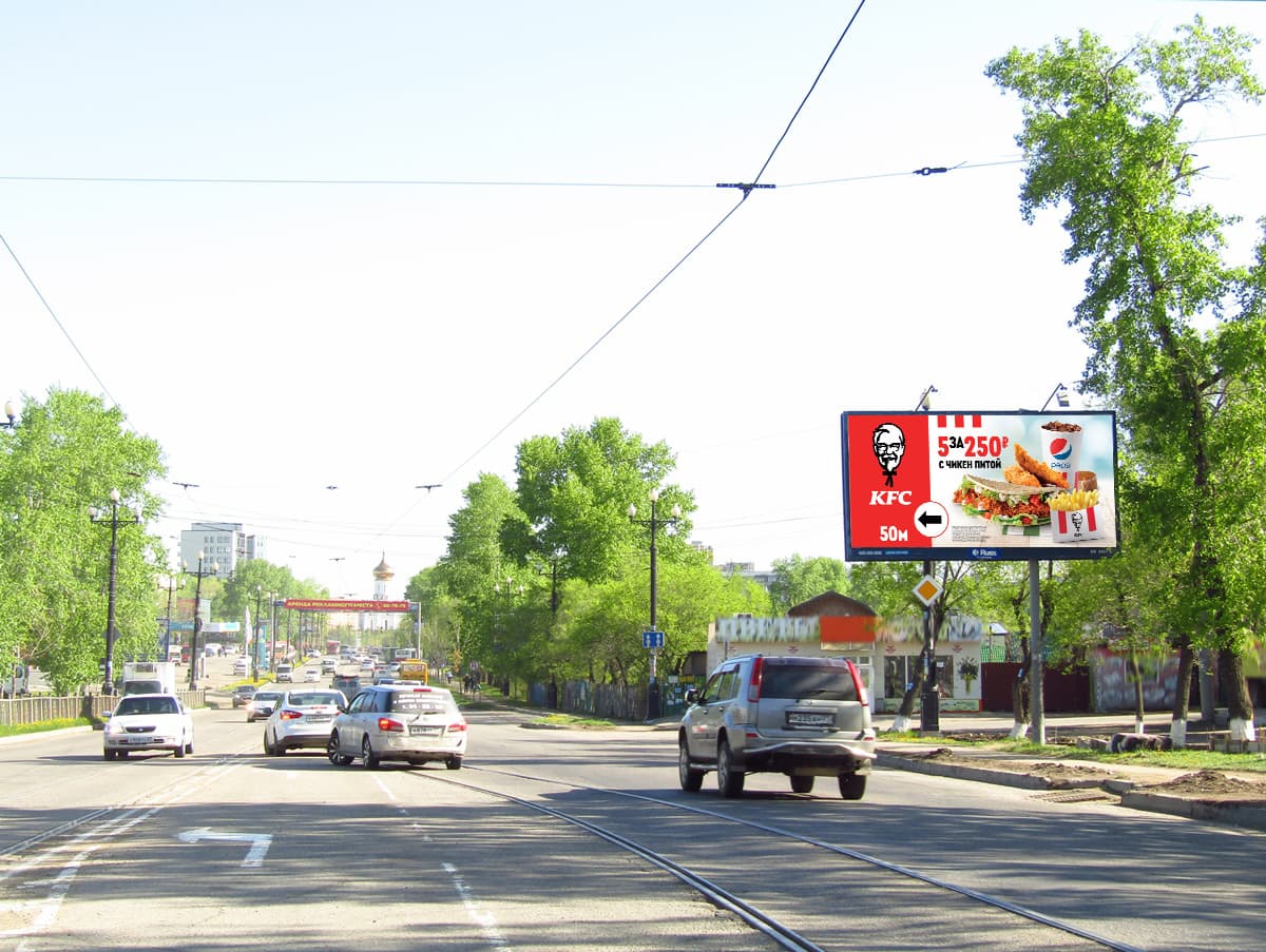 shit 3x6 Реклама 3x6 по адресу Воронежское ш. 1 (ГИБДД Края)