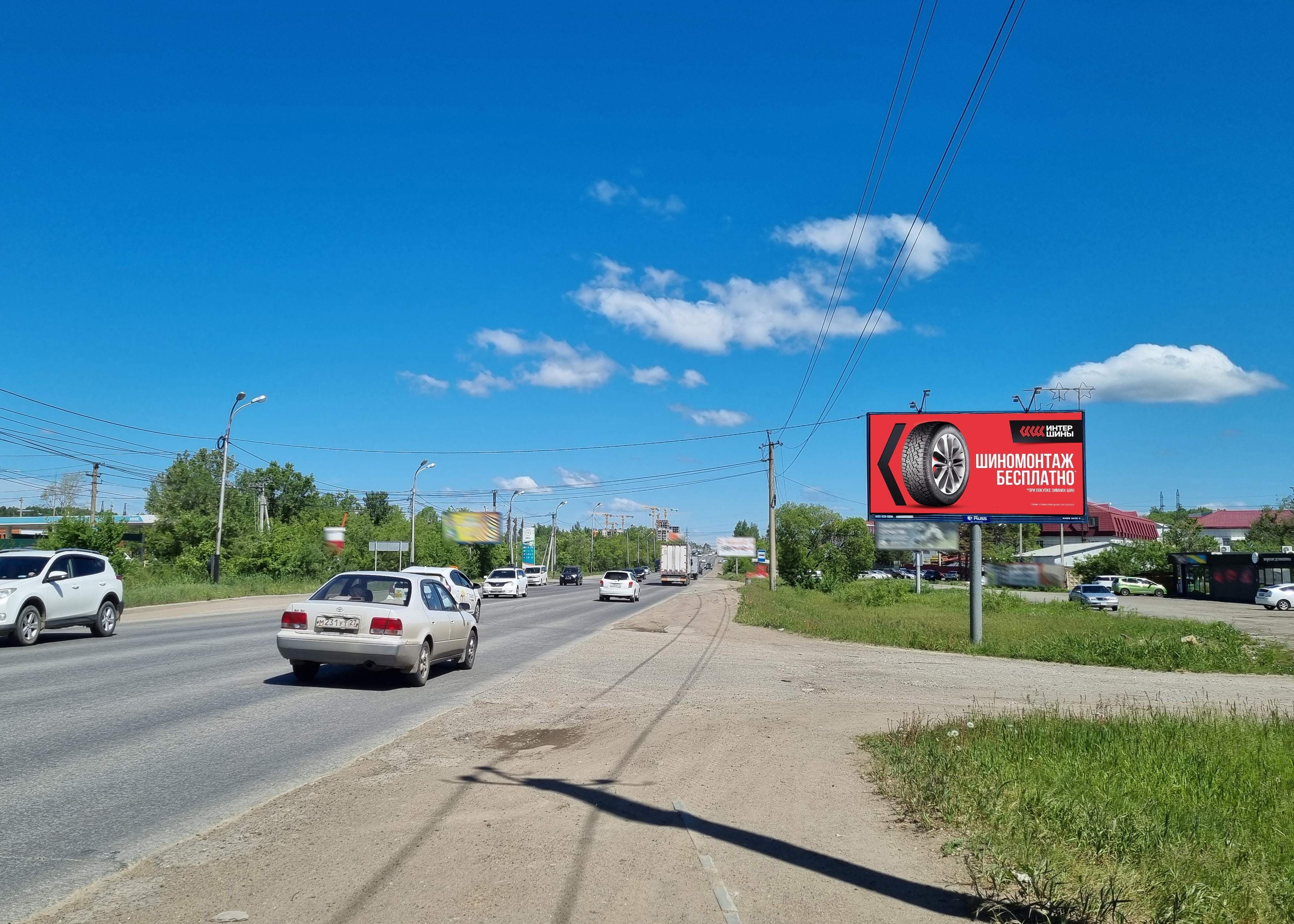 shit 3x6 Реклама 3x6 по адресу Воронежское ш. 138 (РК "Абриколь")