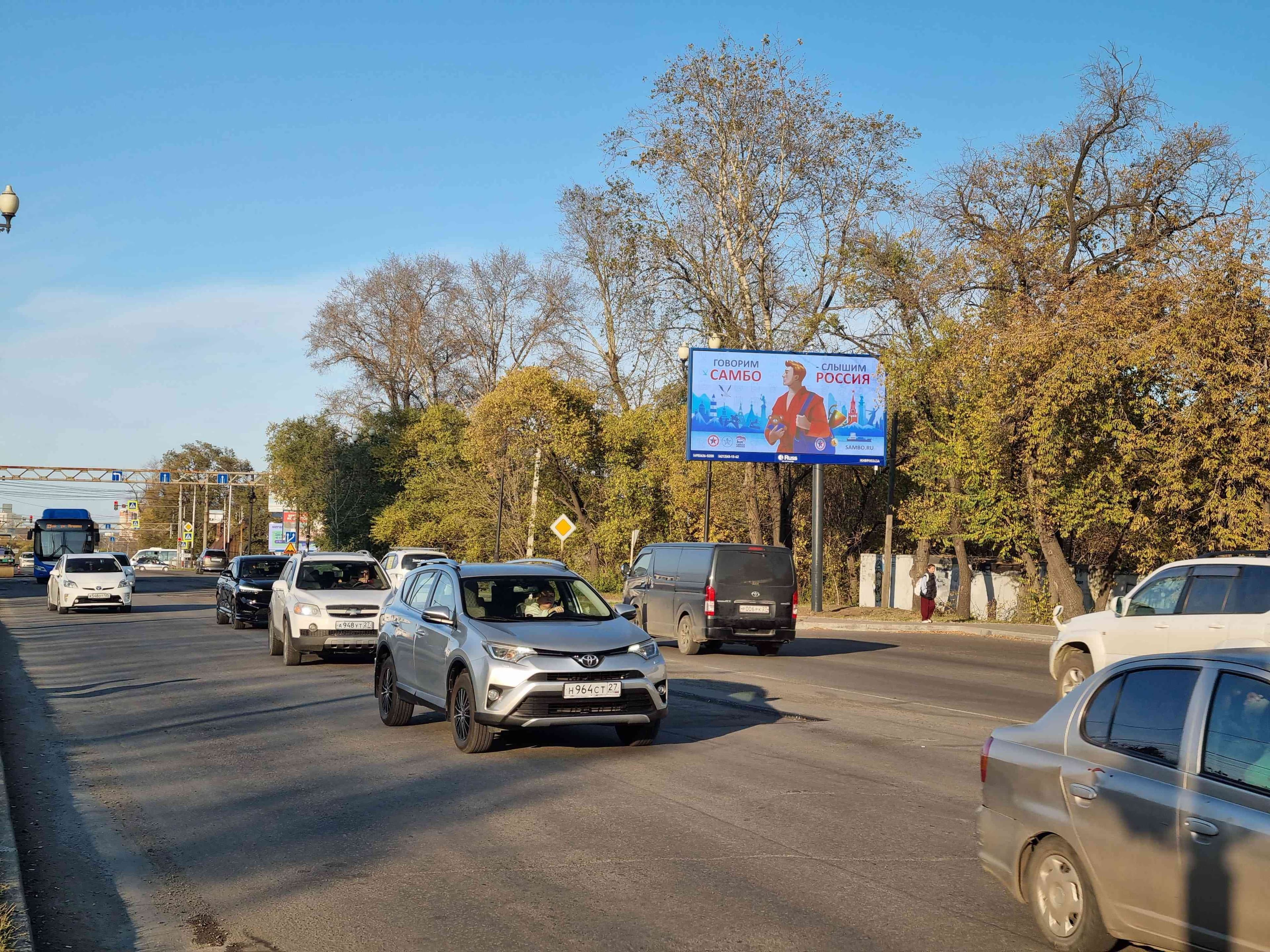 shit 3x6 Реклама 3x6 по адресу Воронежское ш. (ЖД больница) (Digital)