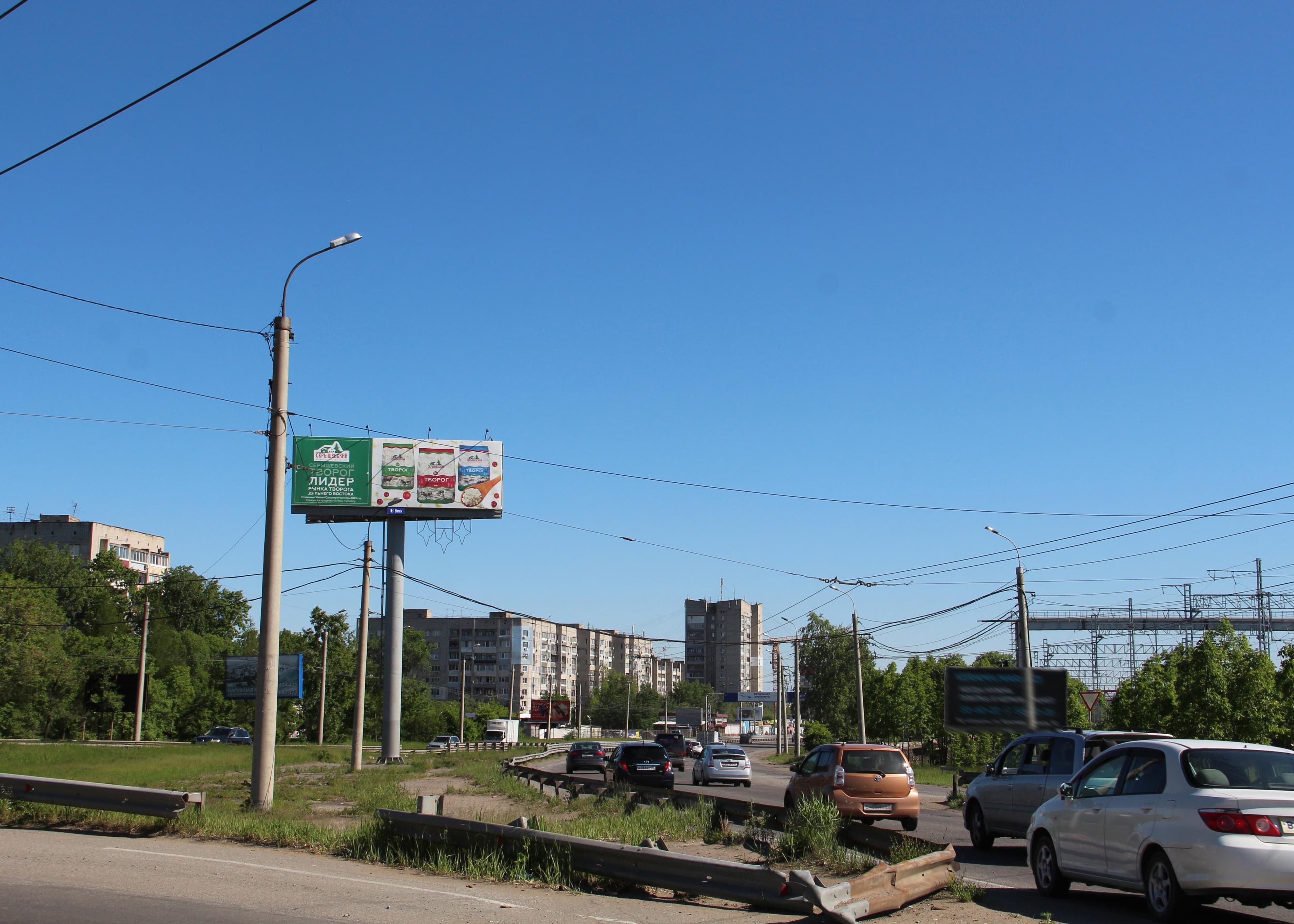 shit 3x6 Реклама big по адресу 60 лет Октября просп., Восточное ш. (развязка) направление в Южный