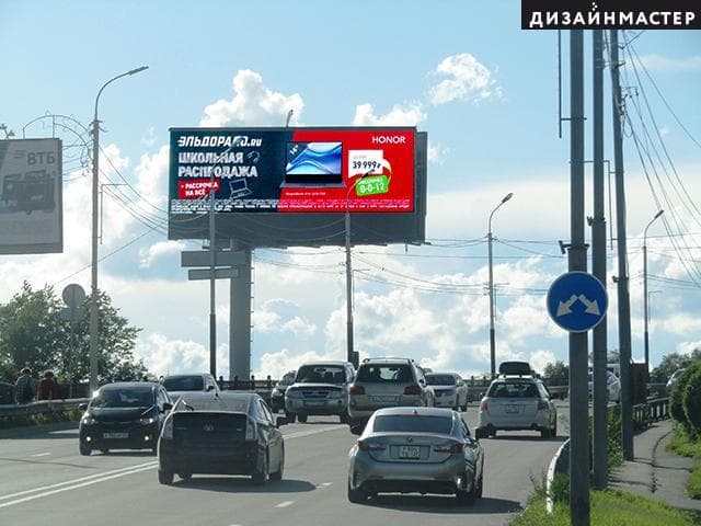 shit 3x6 Реклама big по адресу Калинина/ Пионерская - ТЦ "Броско Молл"