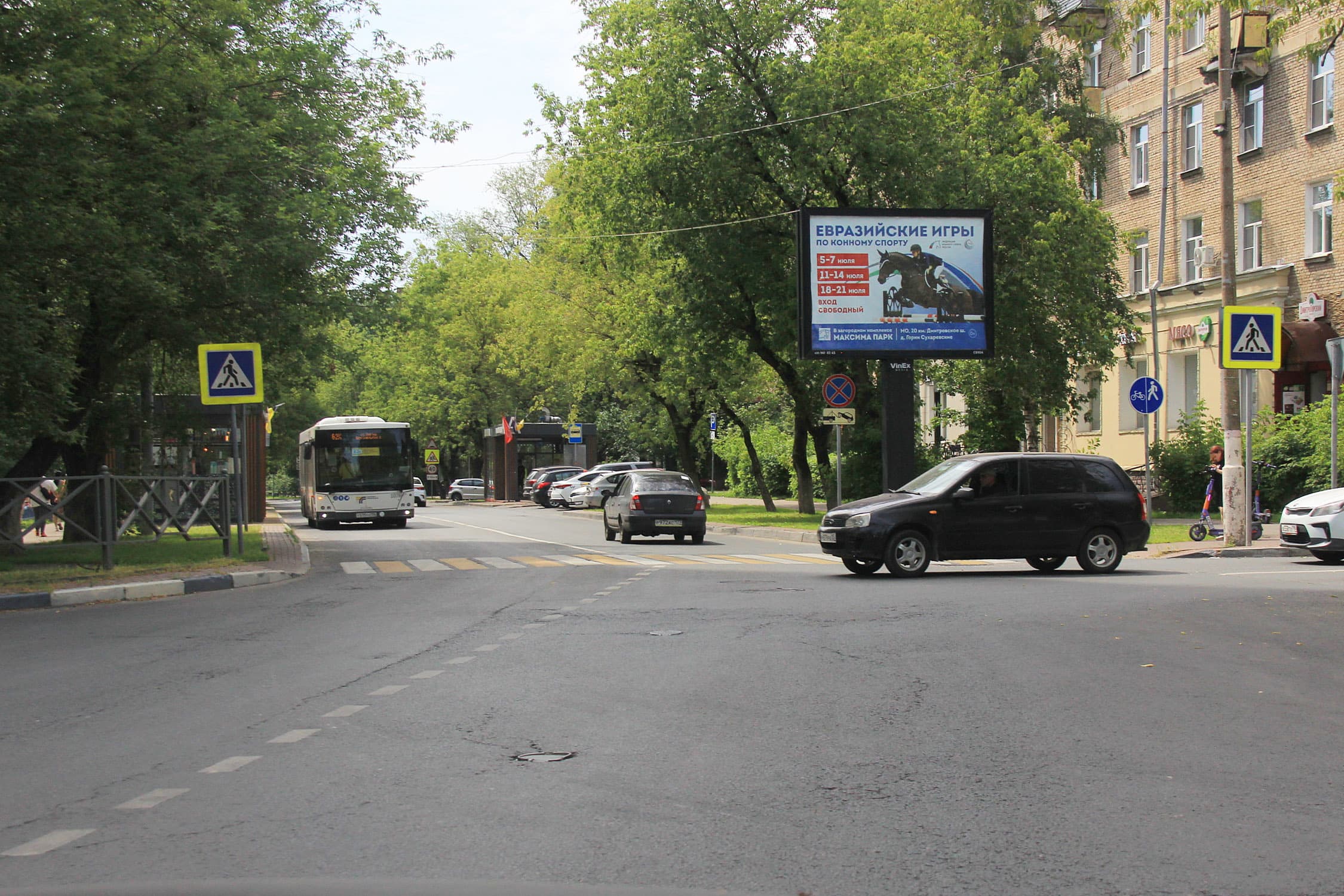 shit 3x6 Реклама 2.7x3.7 по адресу Ленинский проспект, вблизи д. 13, 20 м после поворота с ул. Победы, №CB90A