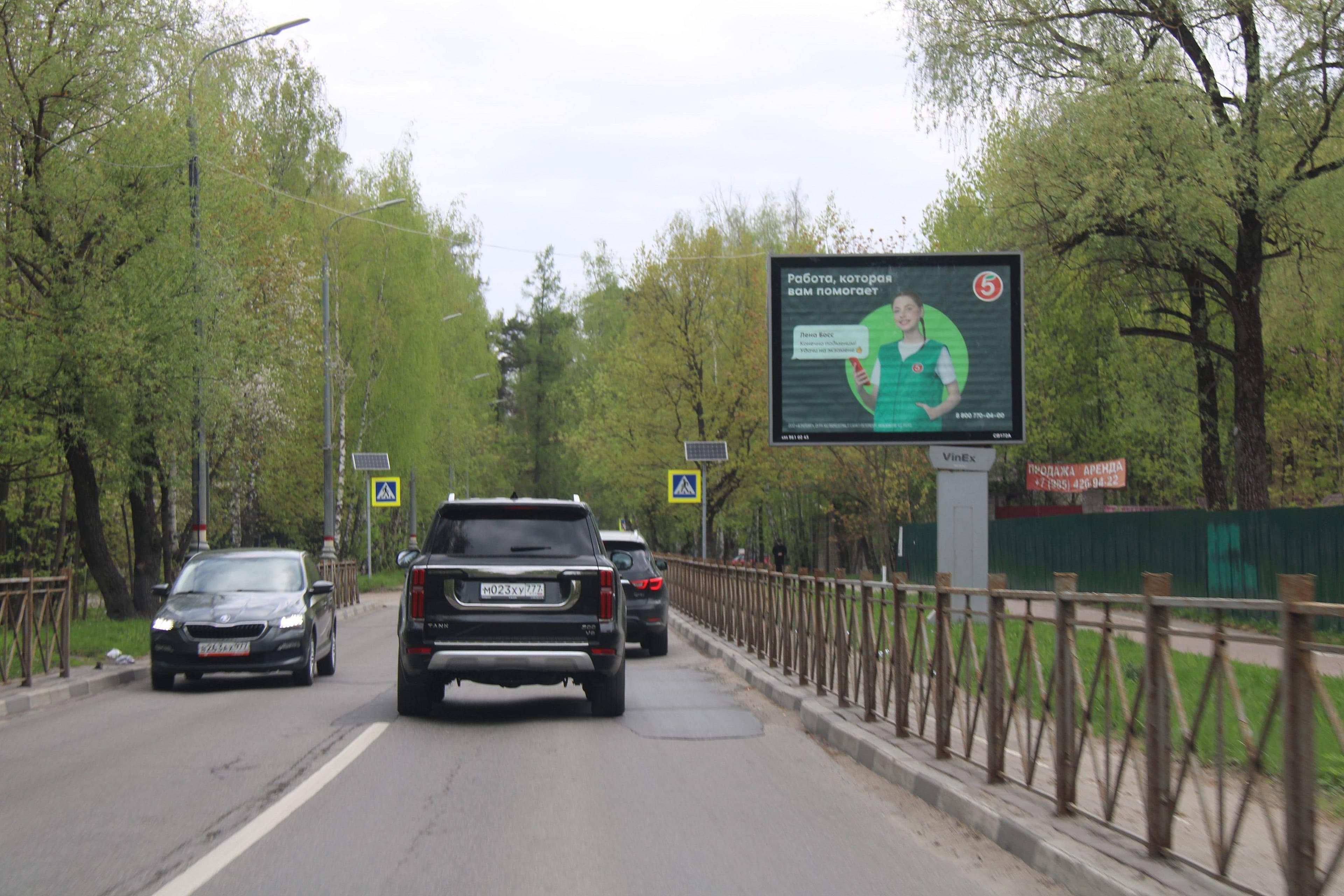 микрорайон Новогорск, ул. Заречная, 1-2 вл 11, №CB172A1, сторона А1 Химки. микрорайон Новогорск, ул. Заречная, 1-2 вл 11, №CB172A1, сторона А1
