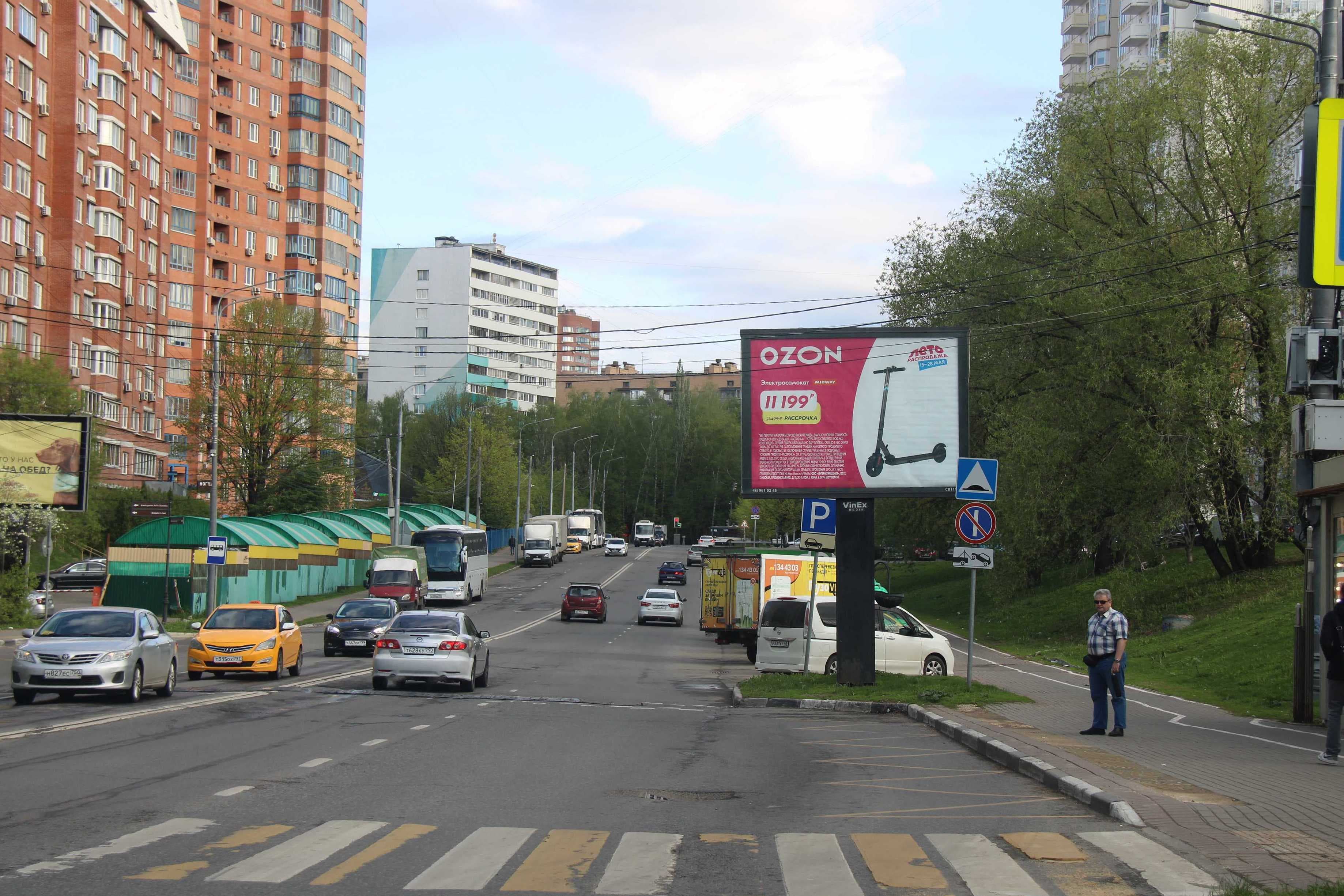 ул. Панфилова, д. 3, 140 м от ост. "Пенсионный фонд", №CB119A1, сторона А1 Химки. ул. Панфилова, д. 3, 140 м от ост. "Пенсионный фонд", №CB119A1, сторона А1