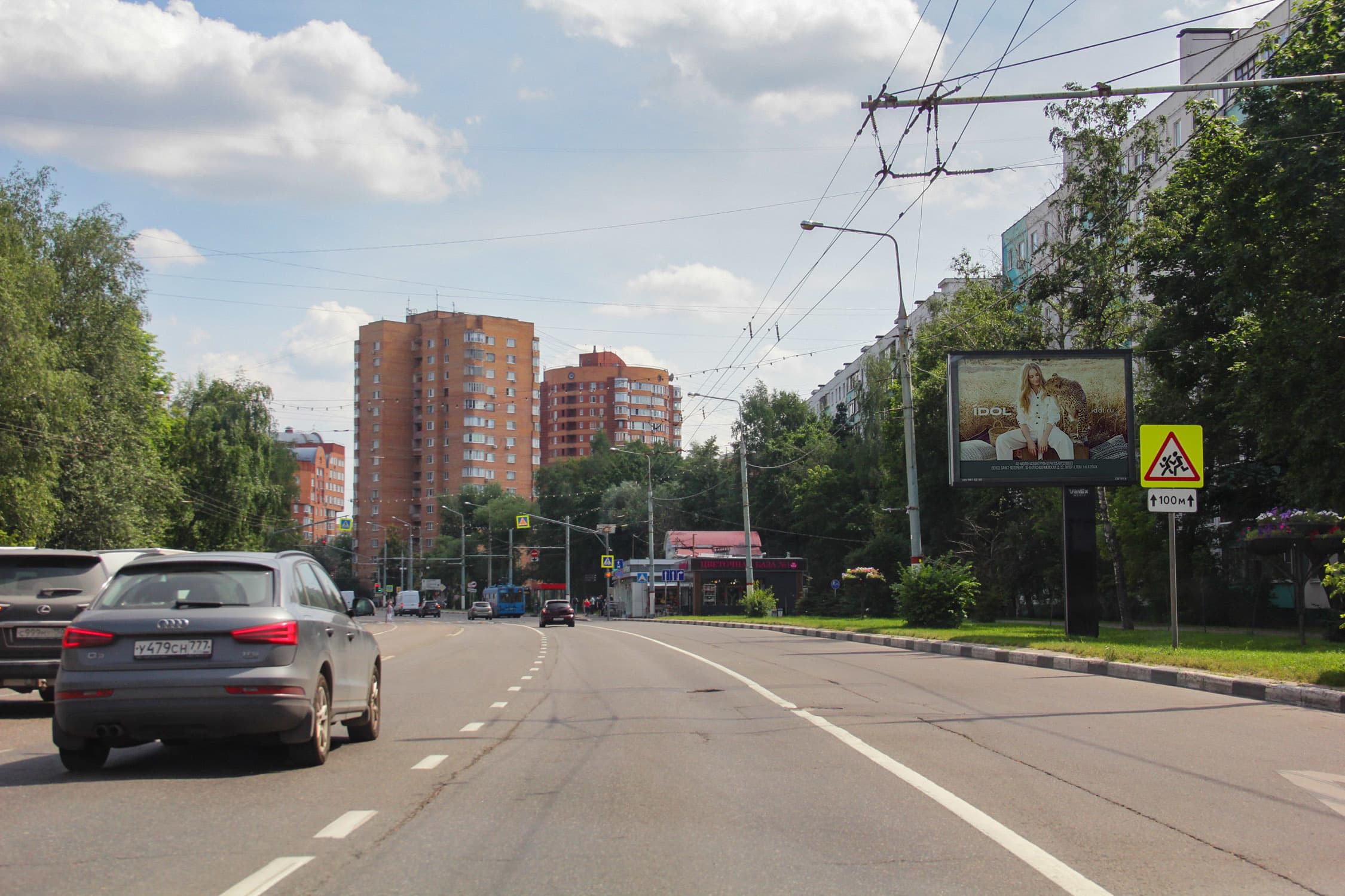 Юбилейный проспект, д. 35, 80 м до ост. "ул. Лавочкина", №CB101A1, сторона А1 Химки. Юбилейный проспект, д. 35, 80 м до ост. "ул. Лавочкина", №CB101A1, сторона А1