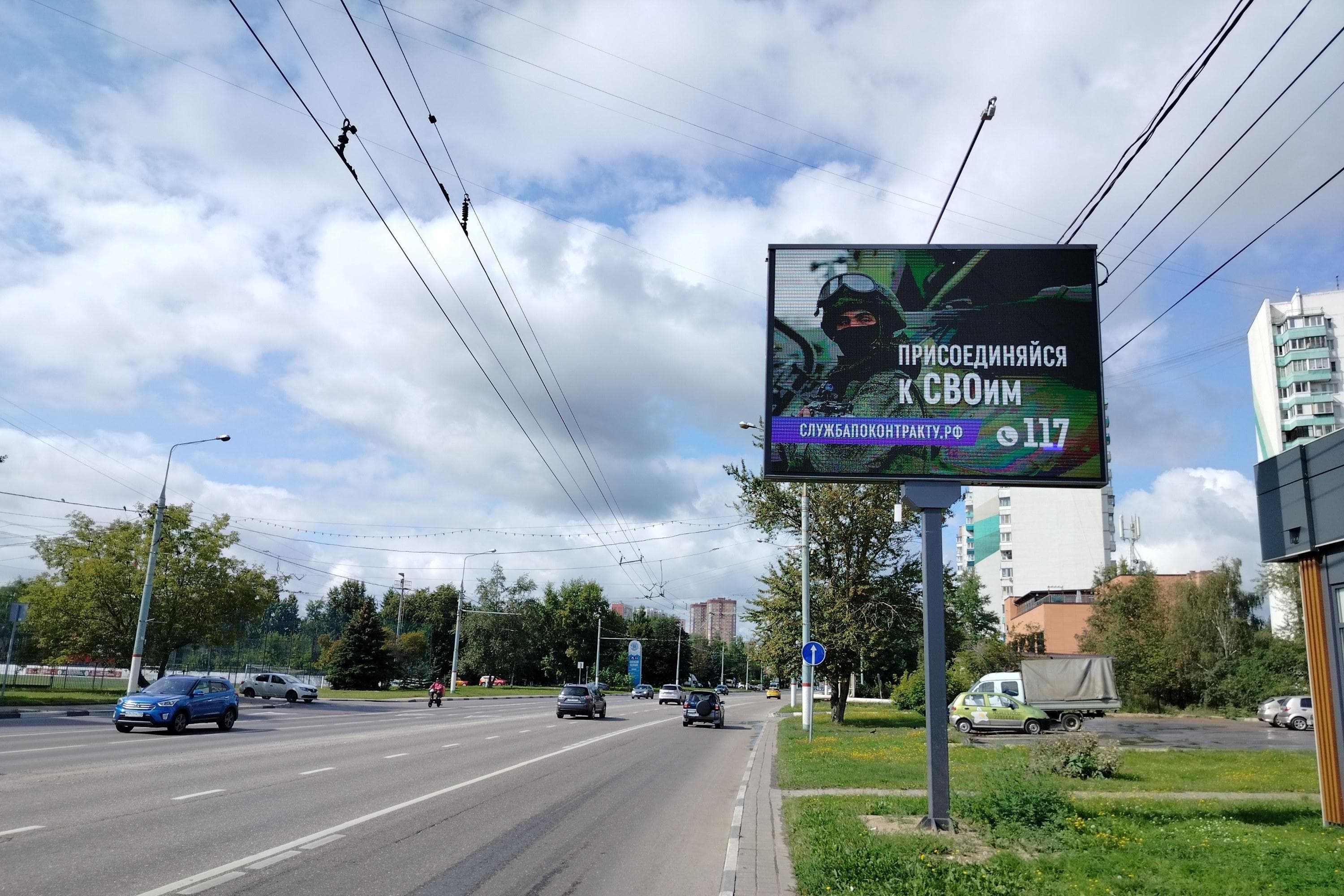 Юбилейный проспект, д. 66Б, вблизи ост. "Стадион Новые Химки" (Digital), №CB104A2, сторона А1 Химки. Юбилейный проспект, д. 66Б, вблизи ост. "Стадион Новые Химки" (Digital), №CB104A2, сторона А1