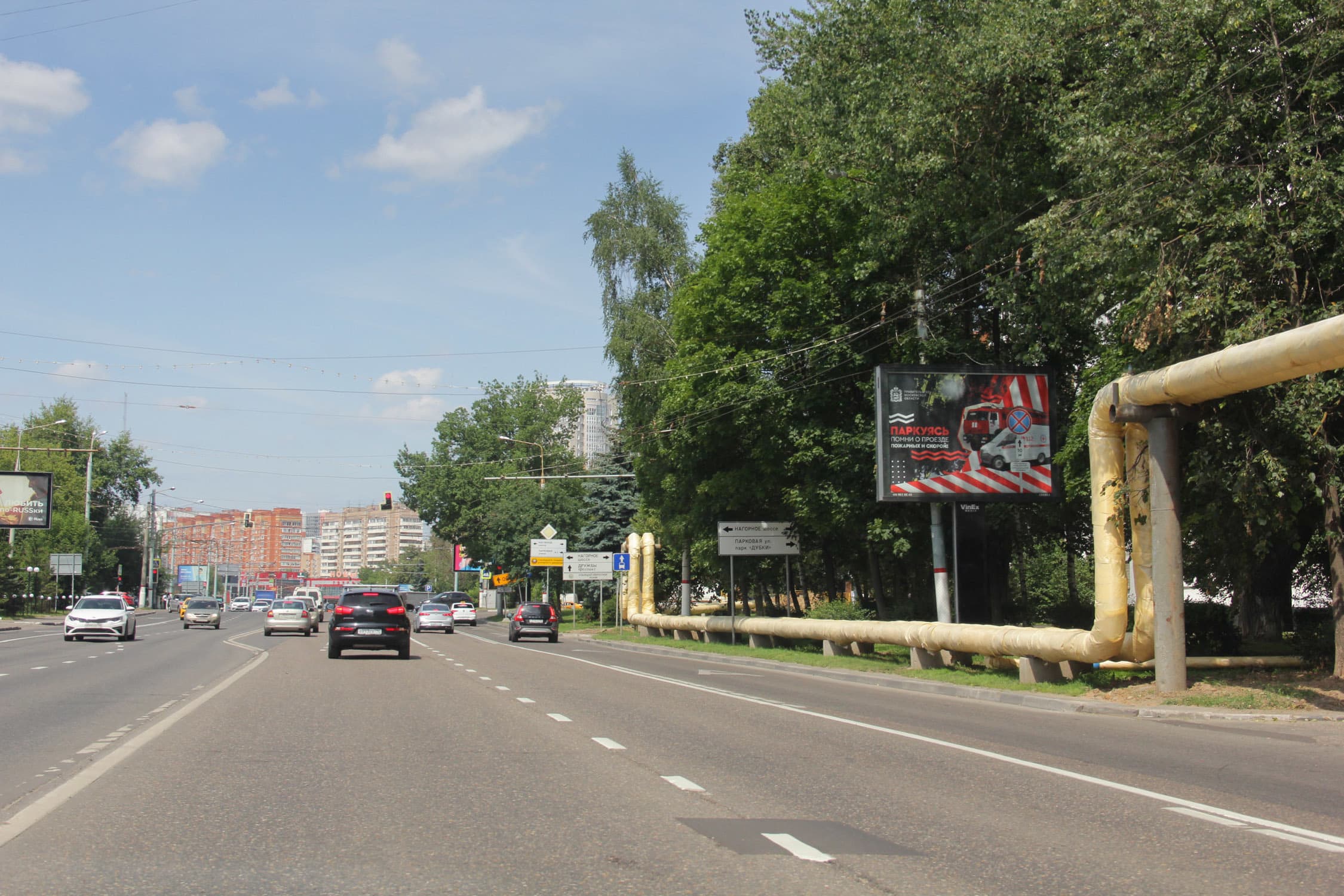 Юбилейный проспект, д. 68, 140 м до поворота на Нагорное шоссе, №CB105A2, сторона А2 Химки. Юбилейный проспект, д. 68, 140 м до поворота на Нагорное шоссе, №CB105A2, сторона А2