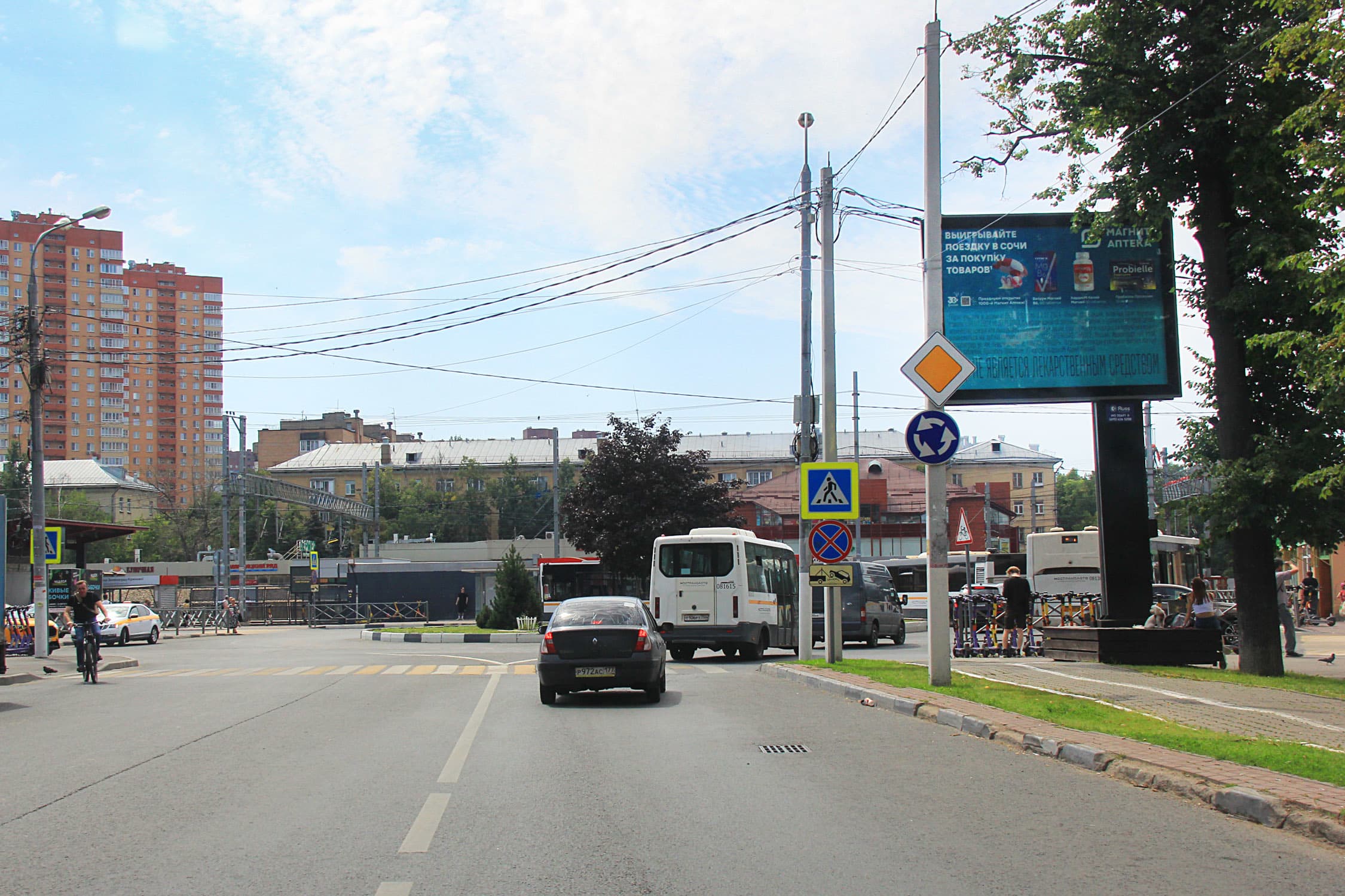 shit 3x6 Реклама 2.7x3.7 по адресу Ленинский пр-т 1к1 (скроллер), (ж/д станция "Химки")