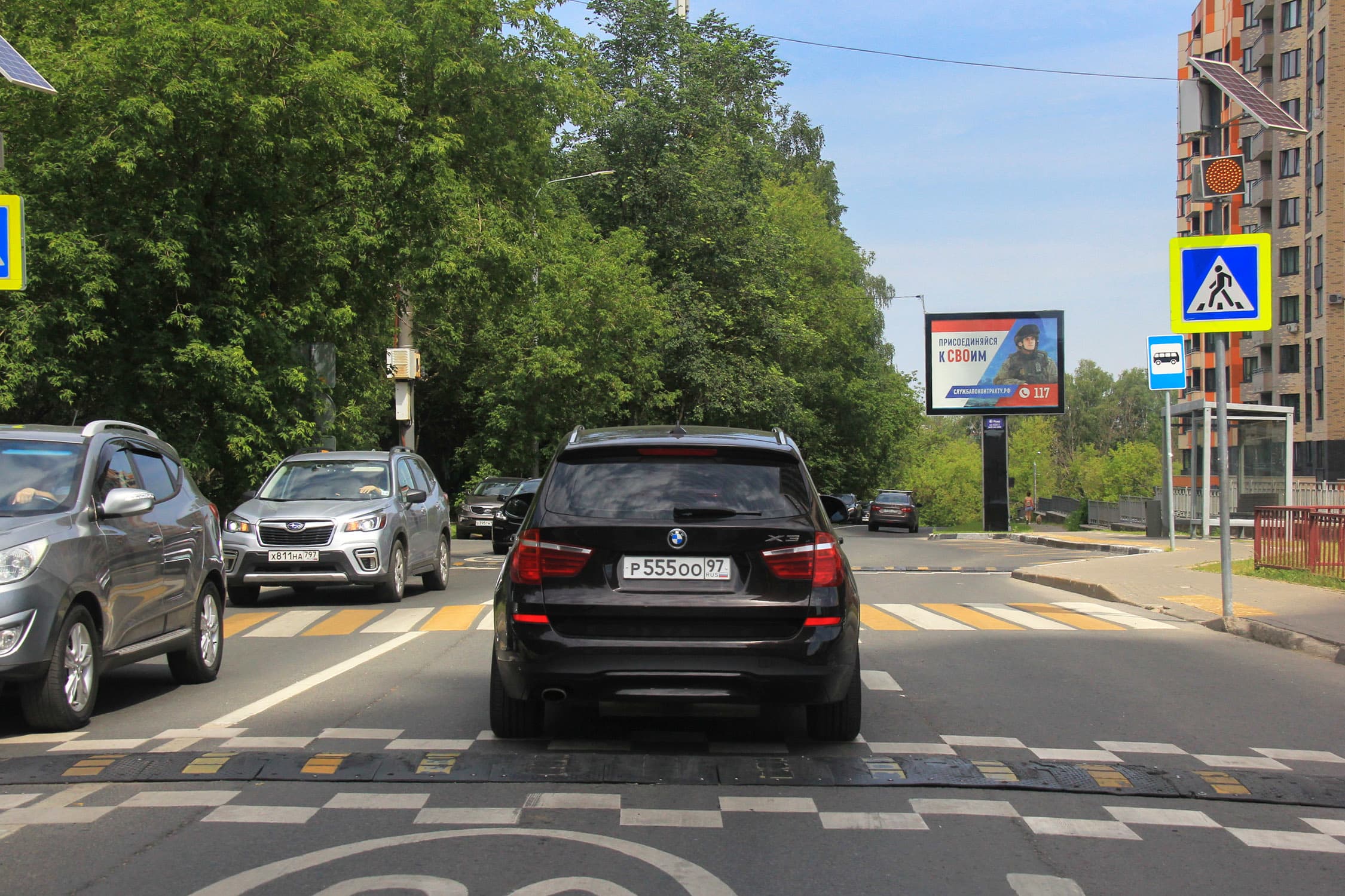 shit 3x6 Реклама 2.7x3.7 по адресу Ленинский пр-т 22 (скроллер)