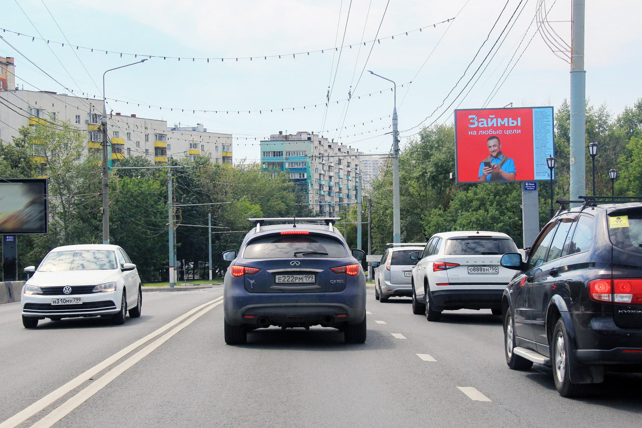 shit 3x6 Реклама 2.7x3.7 по адресу Маяковского ул. 2 (Digital), (мост Победы)