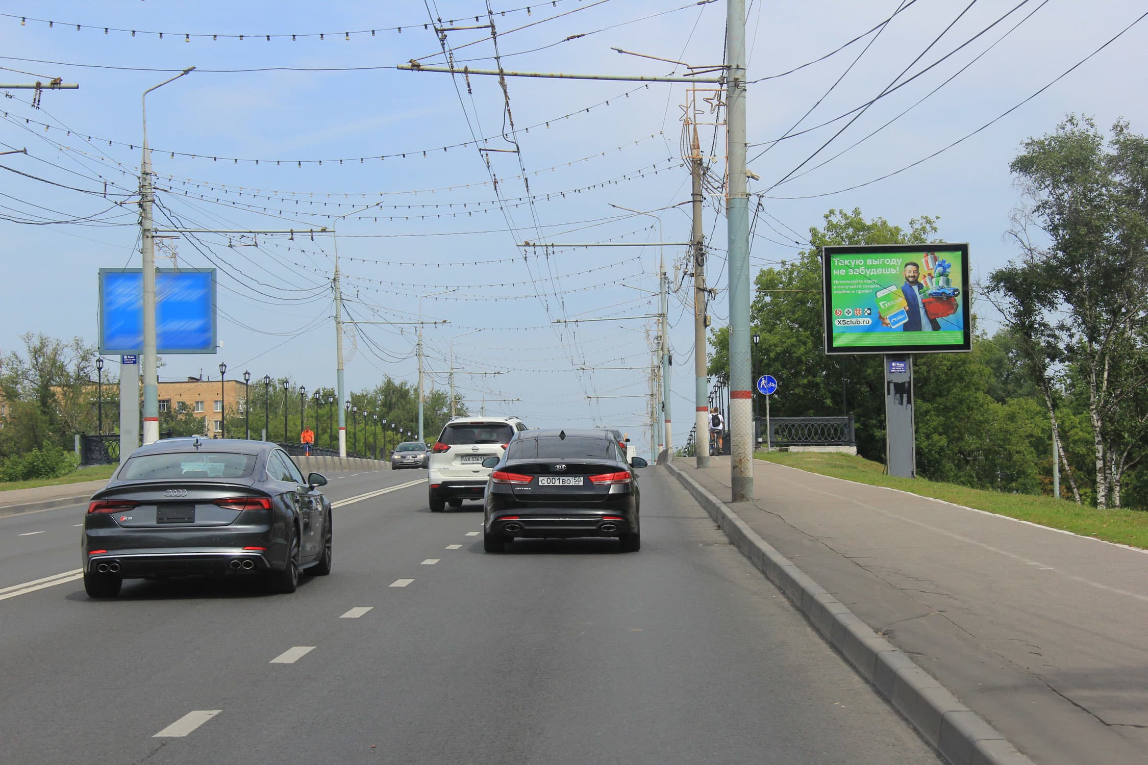 shit 3x6 Реклама 2.7x3.7 по адресу Маяковского ул. 3 (скроллер), (мост Победы)