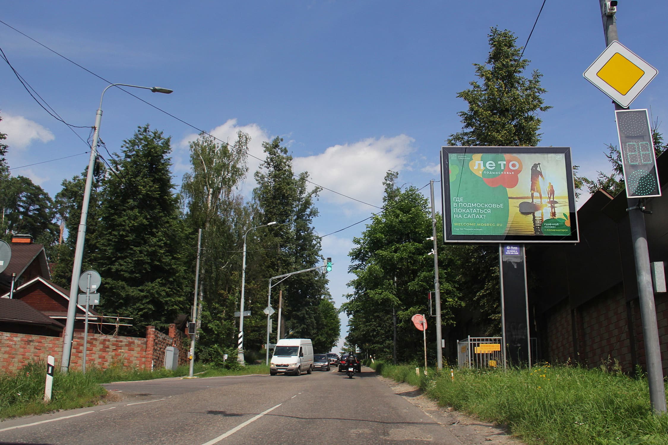 shit 3x6 Реклама 2.7x3.7 по адресу мкр. Новогорск, Заречная ул. 11к105, н-в (скроллер), (Дворец гимнастики И. Винер)