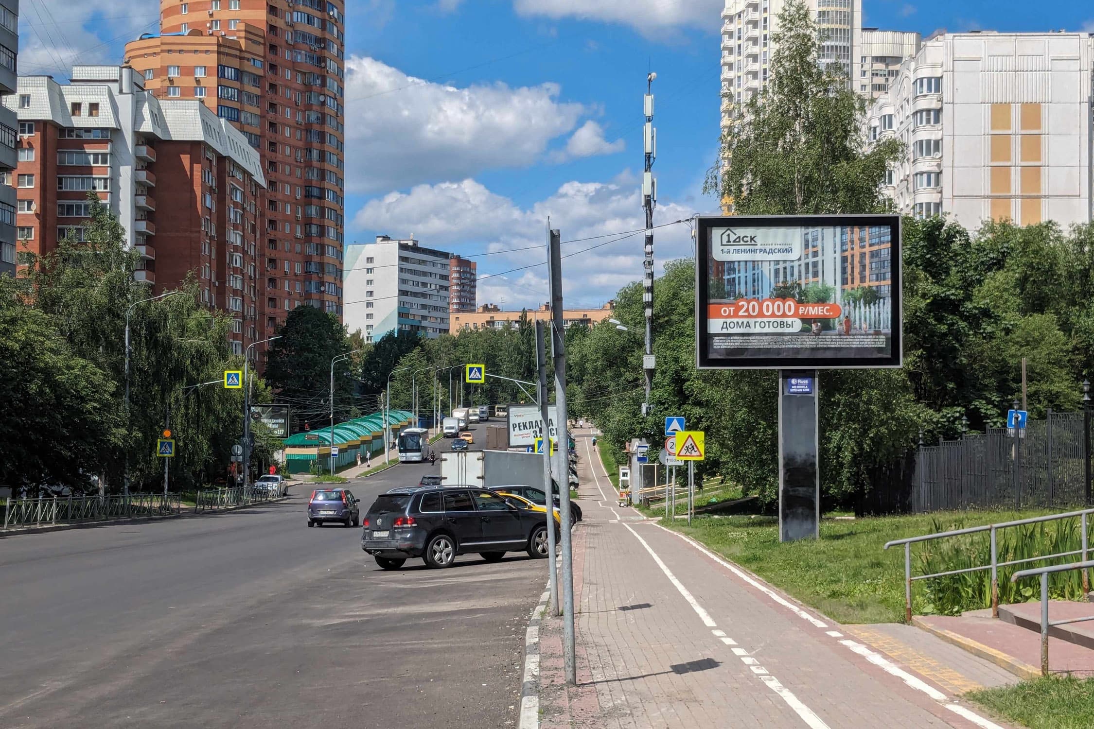 shit 3x6 Реклама 2.7x3.7 по адресу Панфилова ул. 7 (скроллер)