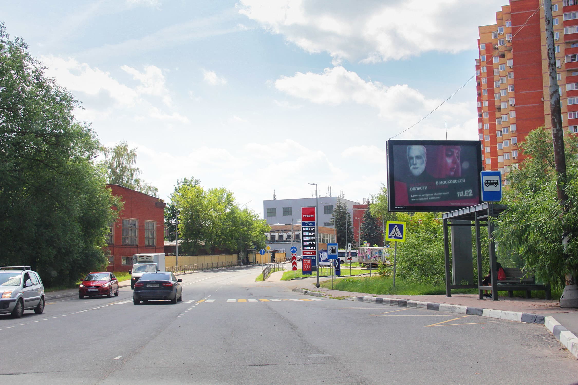 shit 3x6 Реклама 2.7x3.7 по адресу ул. Первомайская, д. 56А, напротив, микрорайон Гучковка, №CB173A1