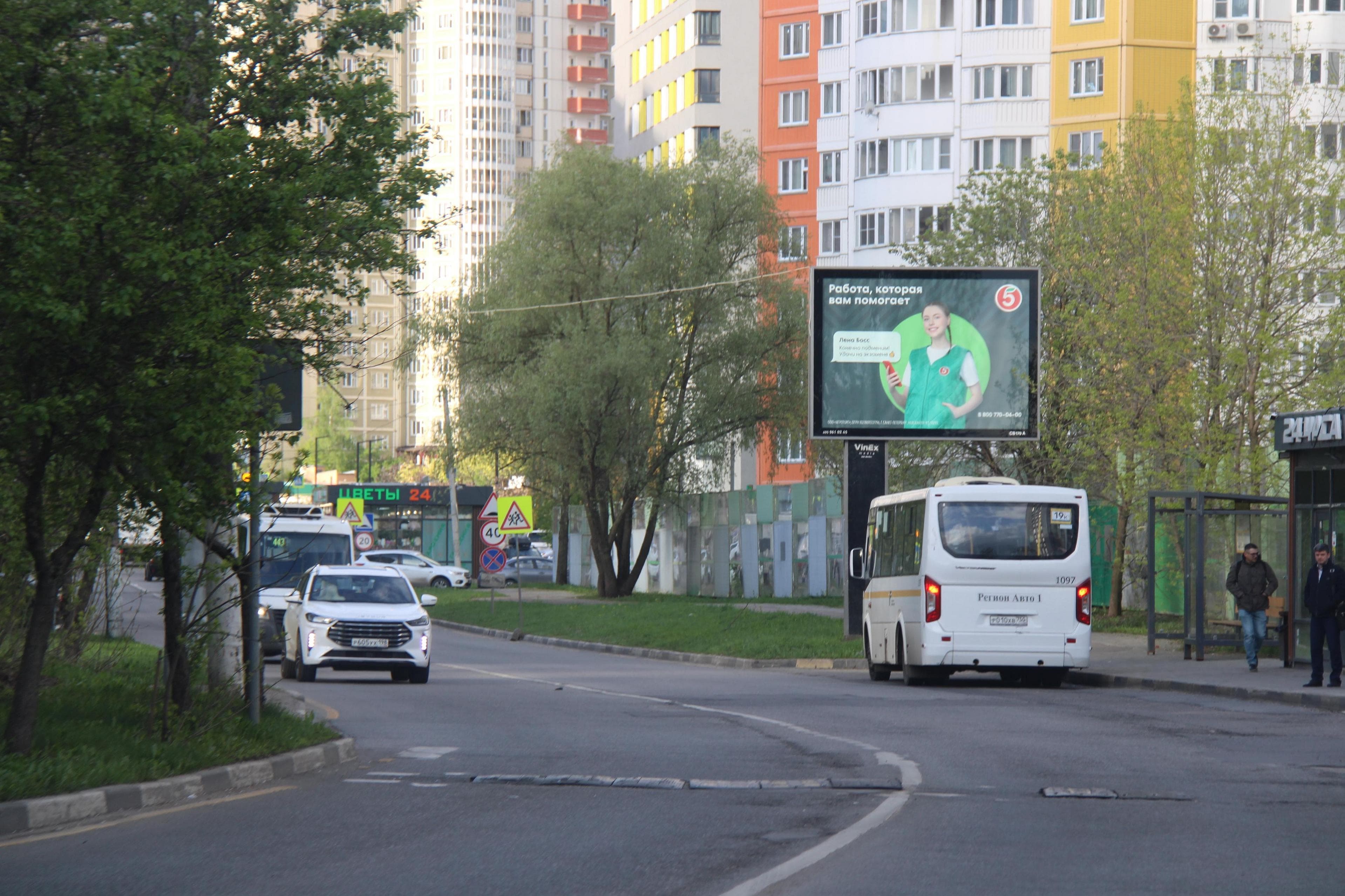 ул. Родионова, д. 5, съезд к МЕГА, ИКЕА, АШАН, ОБИ, №CB170A1, сторона А1 Химки. ул. Родионова, д. 5, съезд к МЕГА, ИКЕА, АШАН, ОБИ, №CB170A1, сторона А1