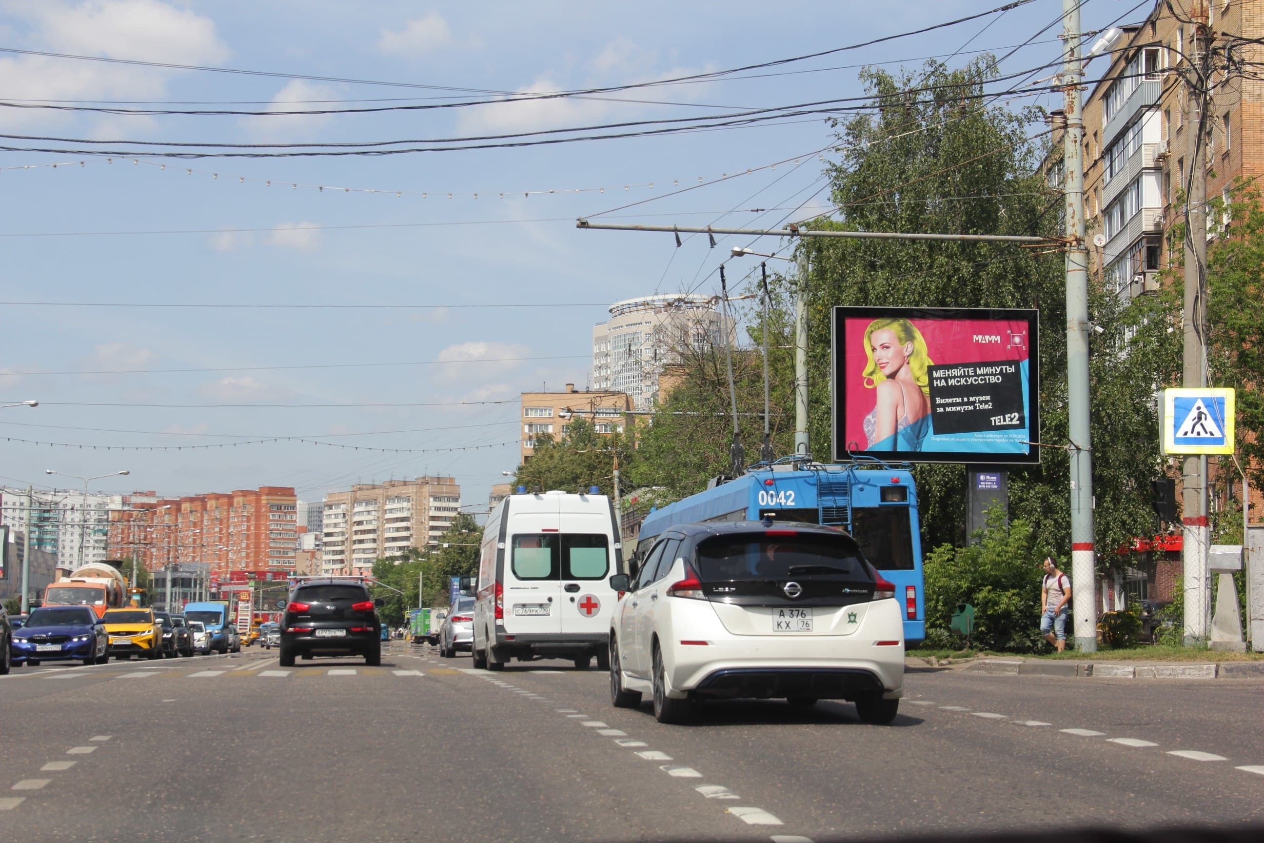 shit 3x6 Реклама 2.7x3.7 по адресу Юбилейный пр-т 70 (скроллер), (светофор)