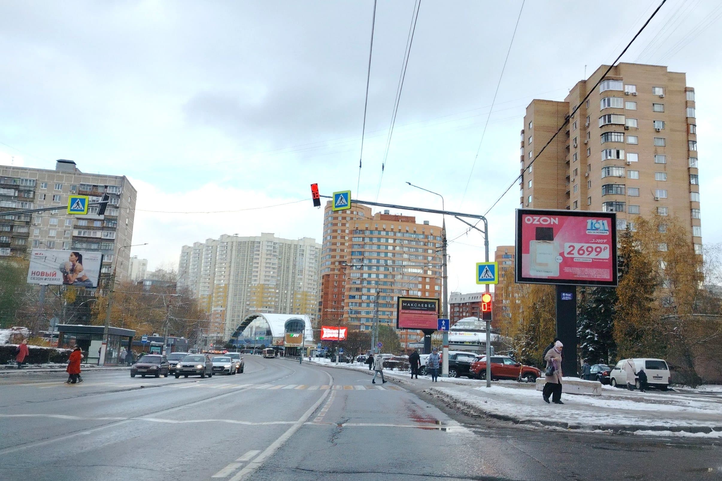 shit 3x6 Реклама 2.7x3.7 по адресу Юбилейный пр-т 9/1 (скроллер), (светофор)_коммерция