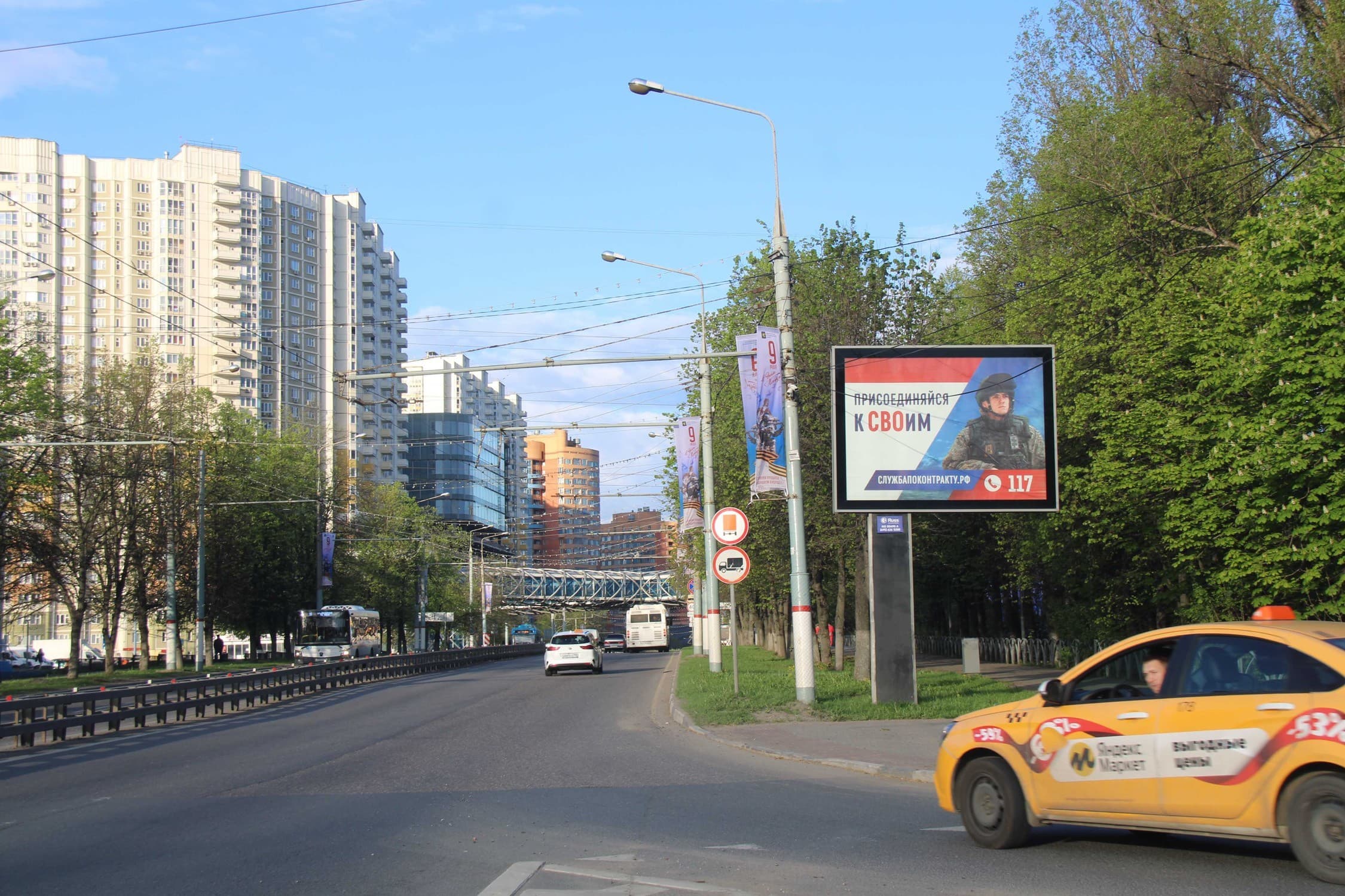 shit 3x6 Реклама 2.7x3.7 по адресу Юбилейный пр-т вл. 5, н-в (скроллер), (ТЦ "Лига")