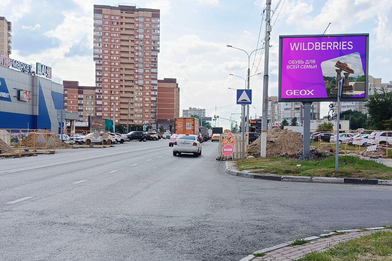 shit 3x6 Реклама 2.7x3.7 по адресу Молодежный пр-д ост. "ул. Молодежная, д. 50", 360 м после поворота с ул. Дружбы (Digital)