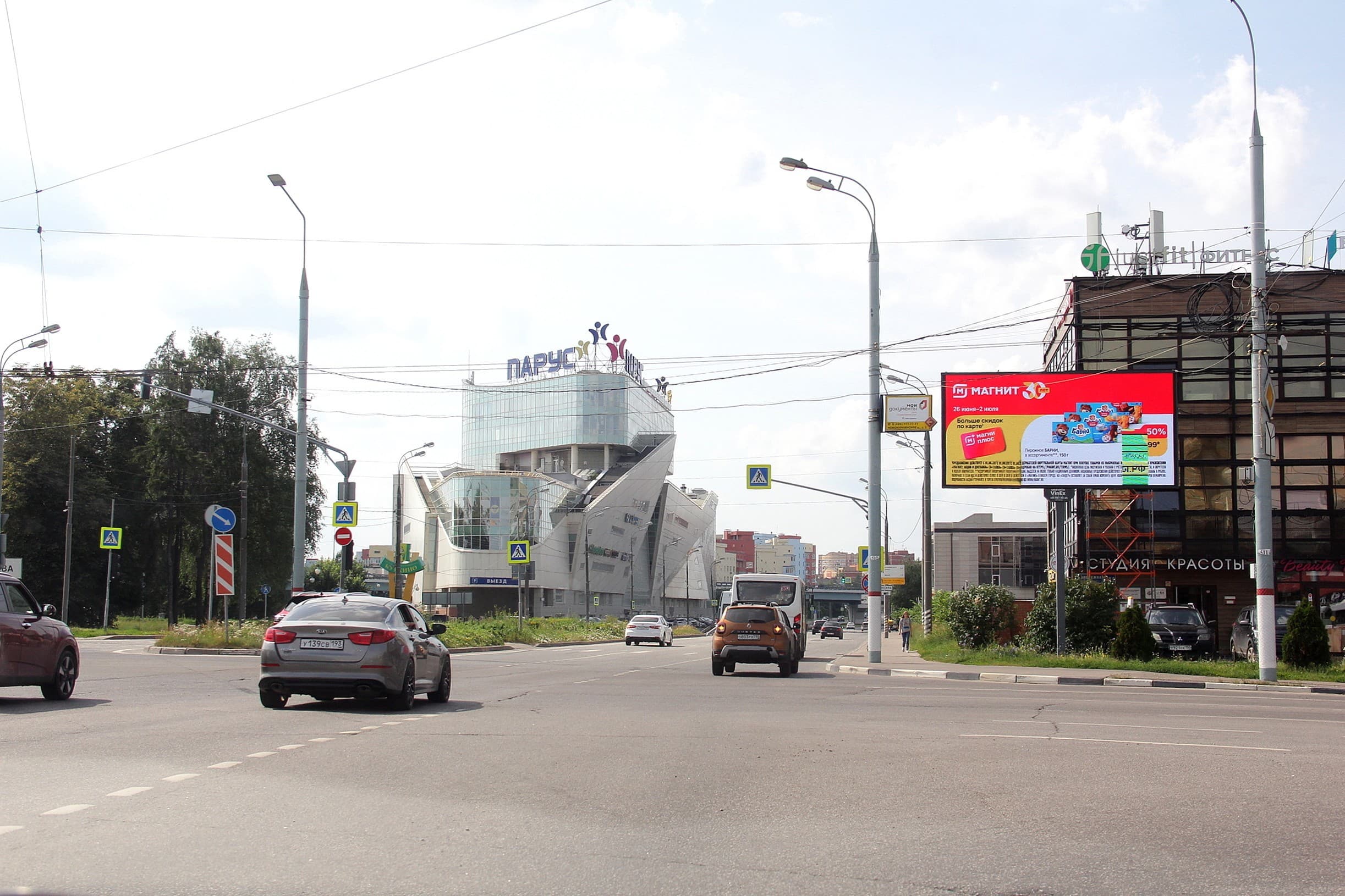 shit 3x6 Реклама 3x6 по адресу ул. Молодёжная, д. 15Б, напротив ТРЦ "Парус", пересечение с Новокуркинским шоссе и ул. Строителей, №1047A (Digital)