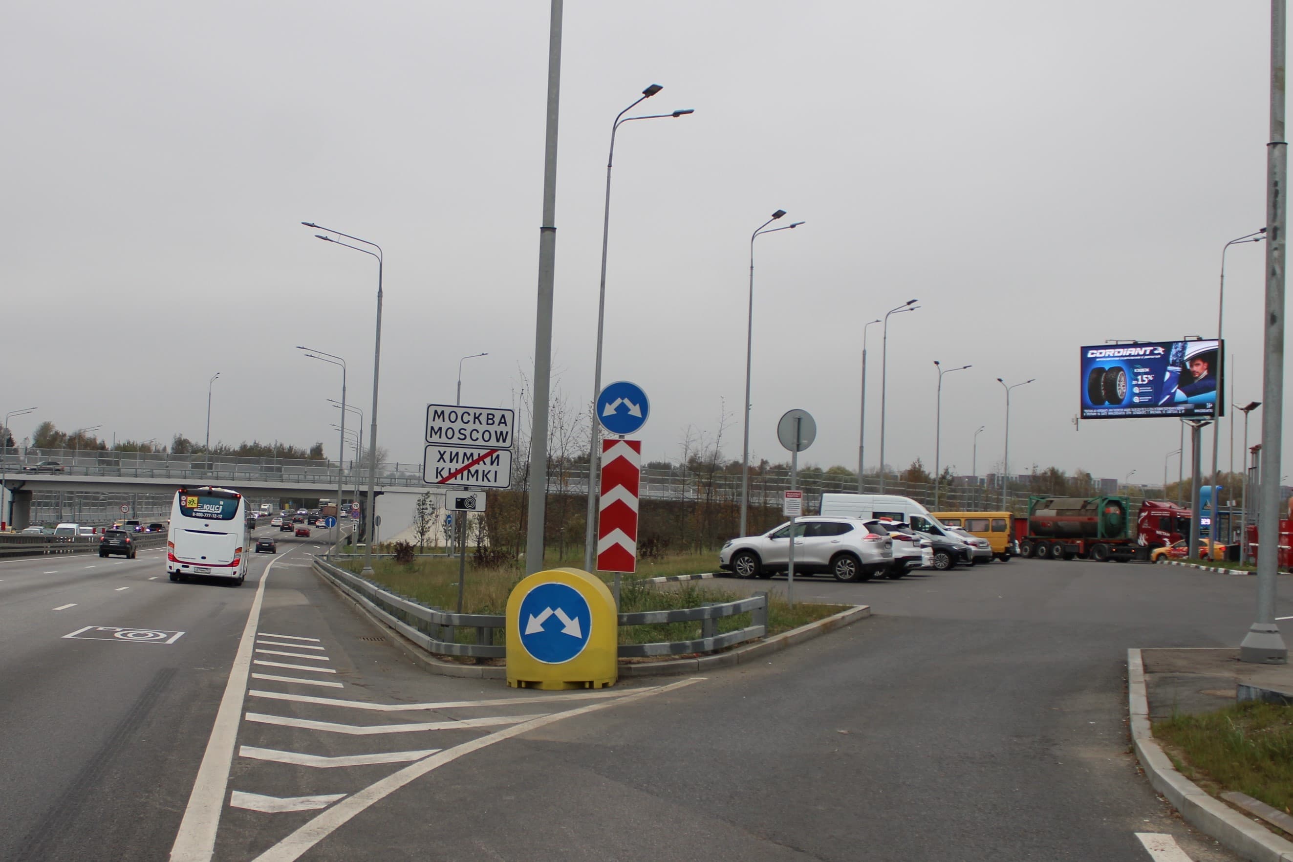 shit 3x6 Реклама 3x6 по адресу Международное_000+150_R_А1