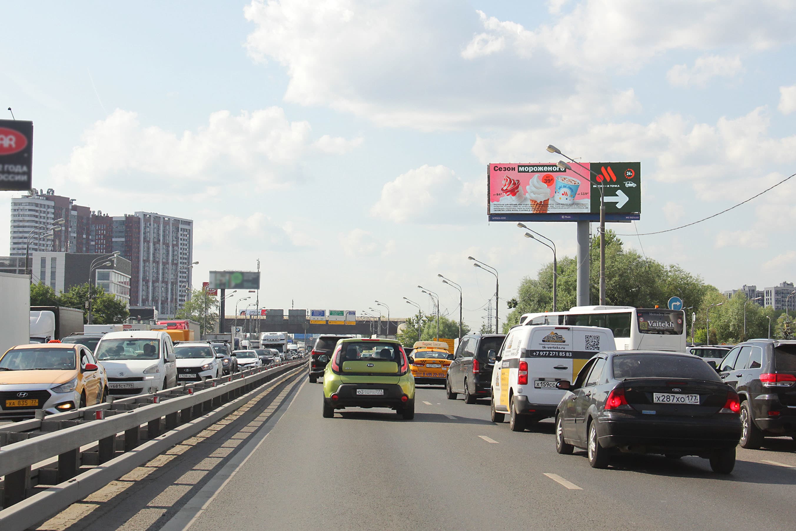 shit 3x6 Реклама big по адресу Ленинградское ш., 20.900 км. (3.200 км. от МКАД), г.о. Химки, справа (Digital)