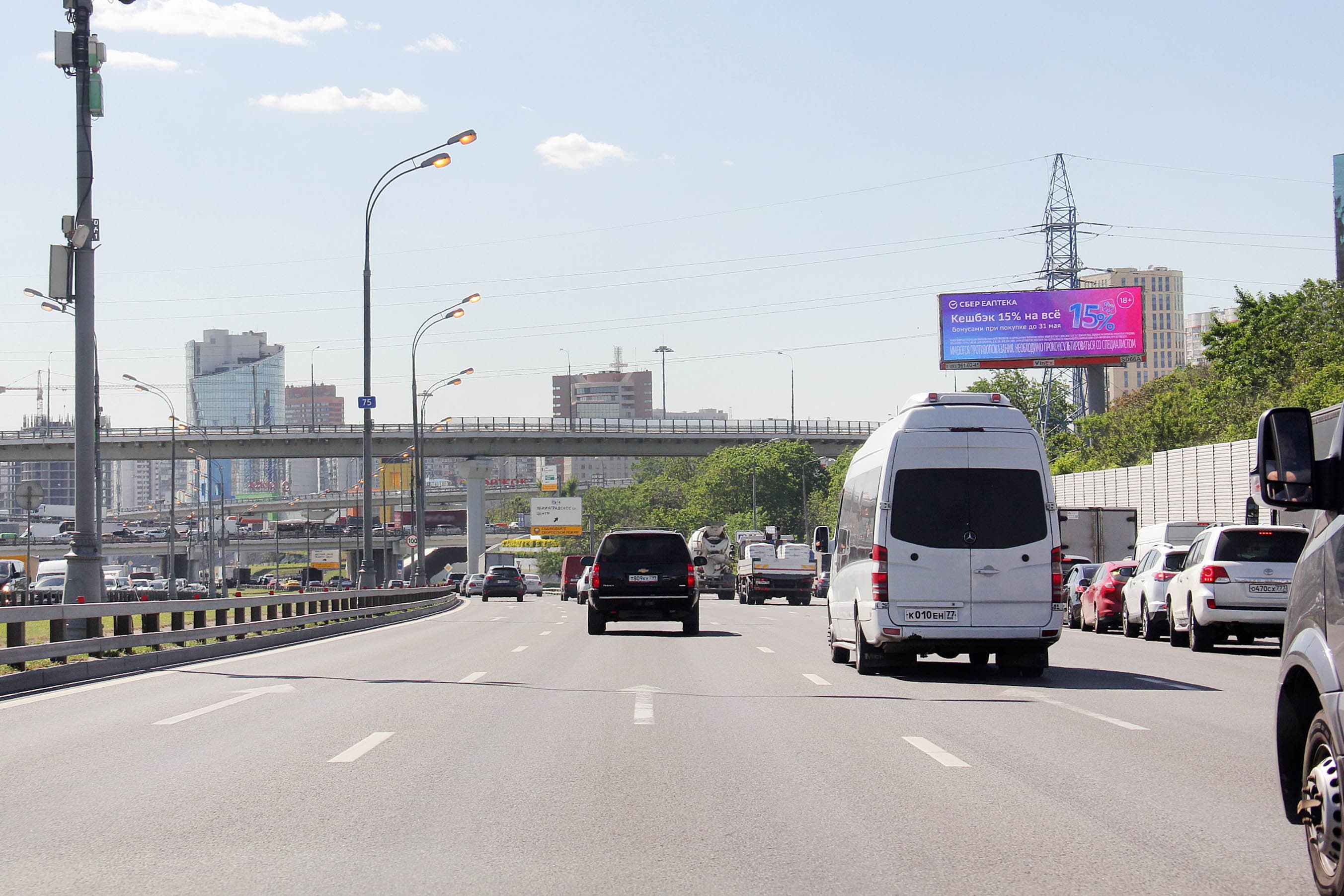 shit 3x6 Реклама big по адресу МКАД, 75-ый км, съезд на Ленинградское шоссе, ТЦ "Hoff", ТЦ "Гранд", внешняя сторона, SD66A