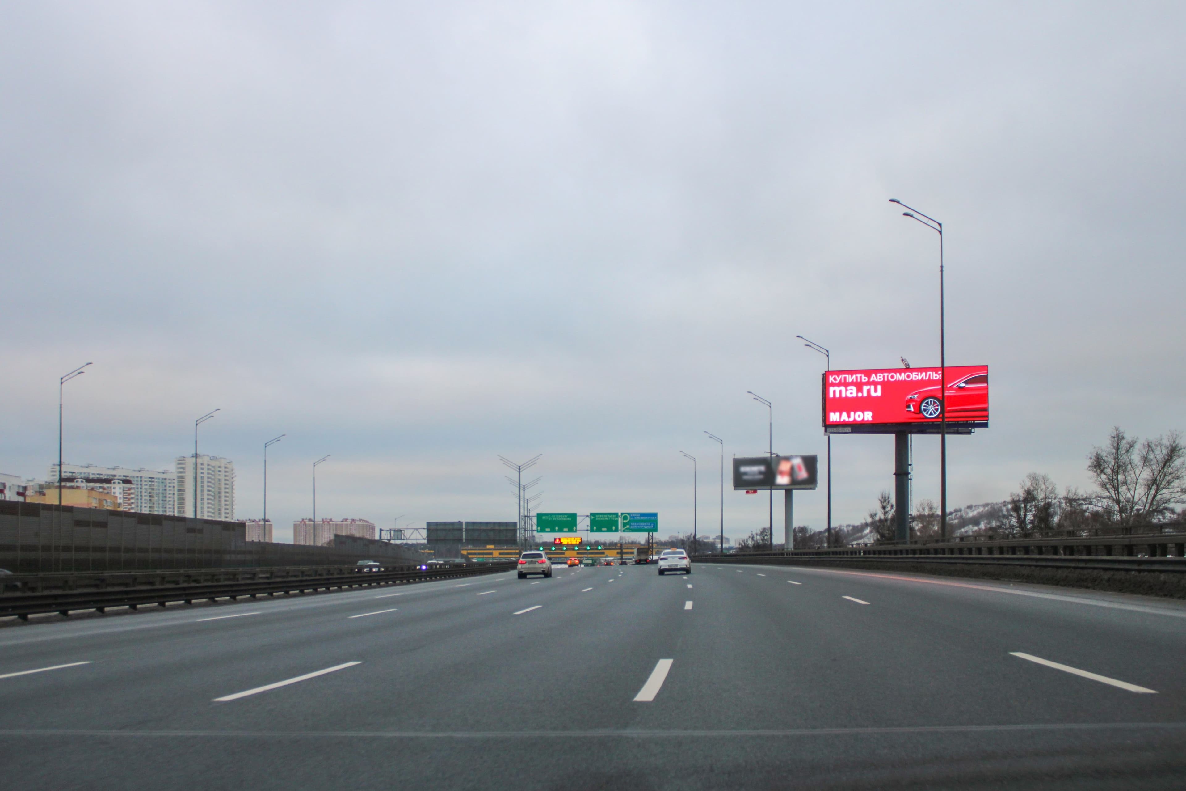 shit 3x6 Реклама big по адресу Трасса М-11_000+500_R_А1